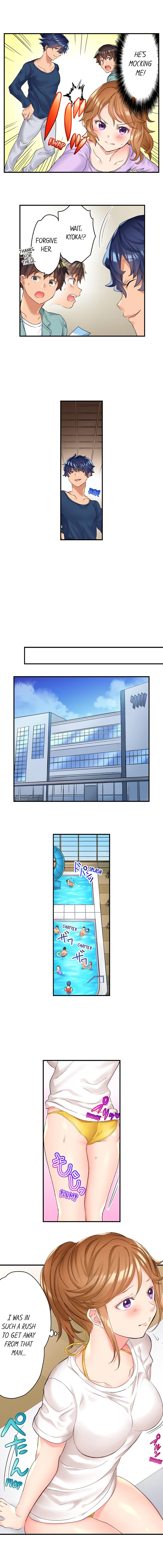 NTR Massage - Page 37