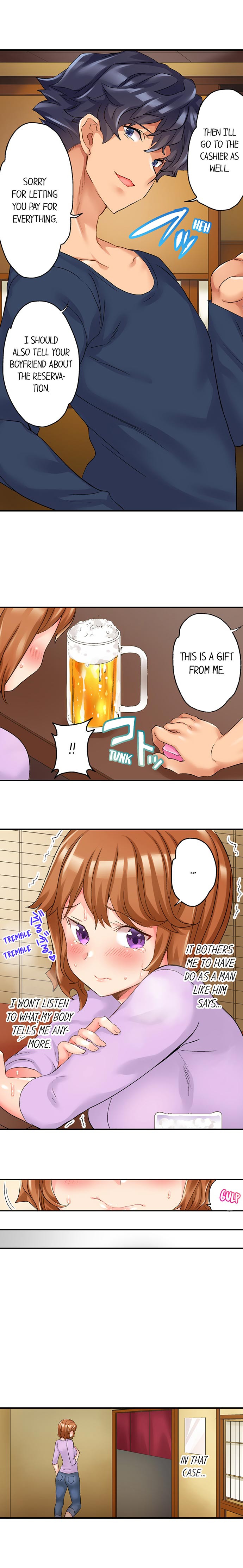 NTR Massage - Page 74