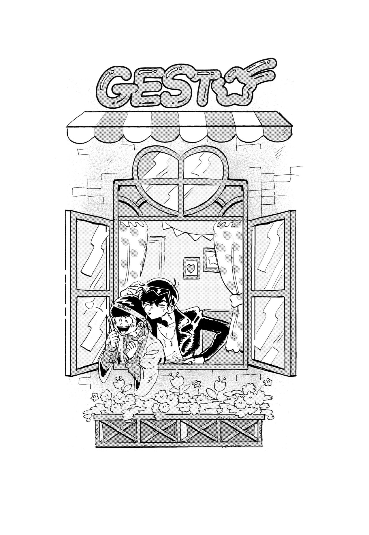 Oboreta Sakana - Page 68