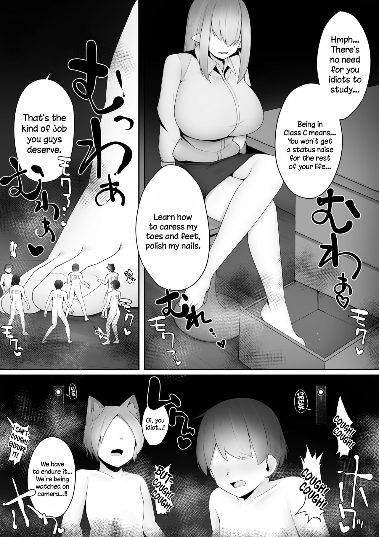 Shiritsu Shukushousei Gakuen | Reduced-Scale Private Academy - Page 12