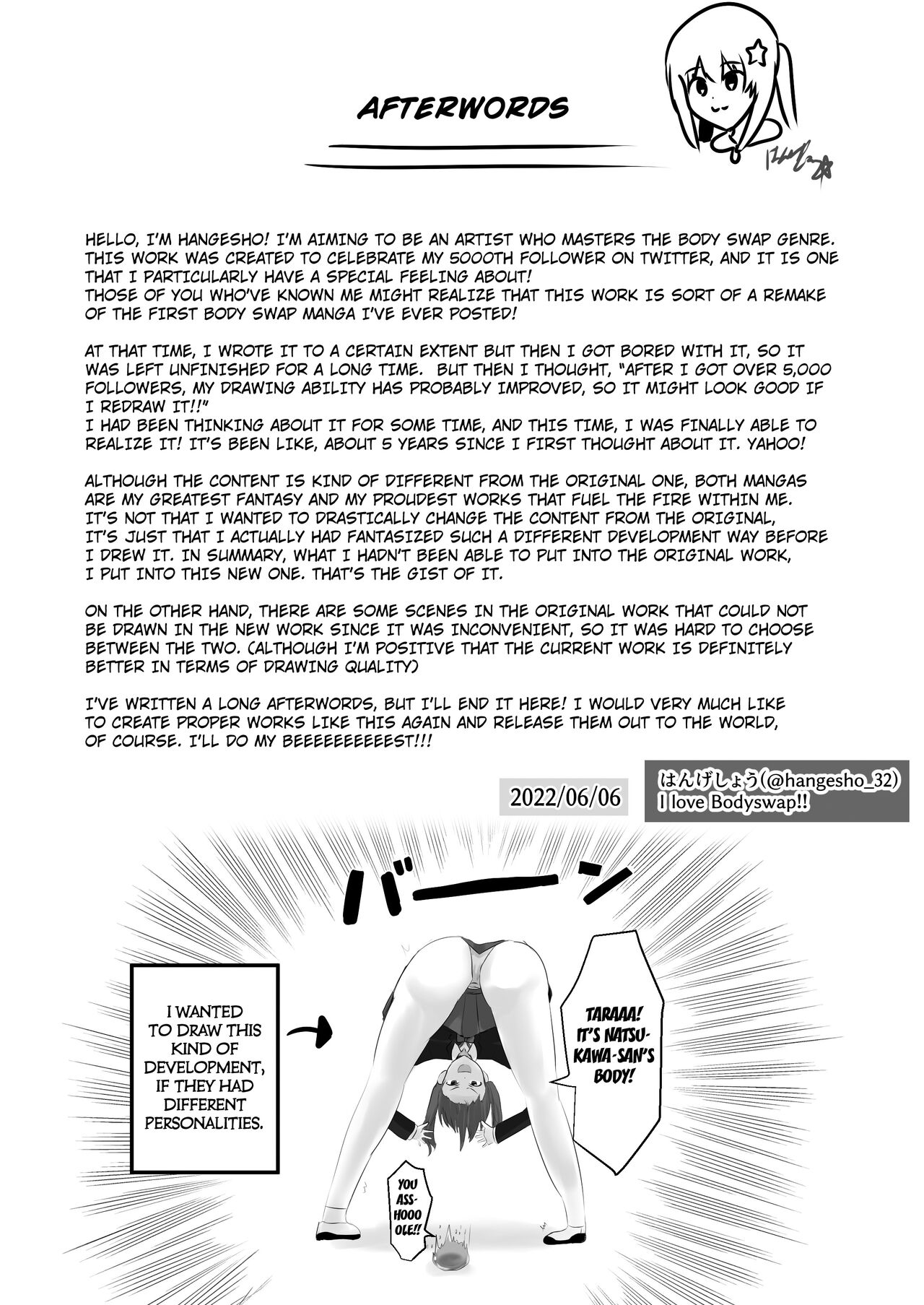 Geruchen - Page 48