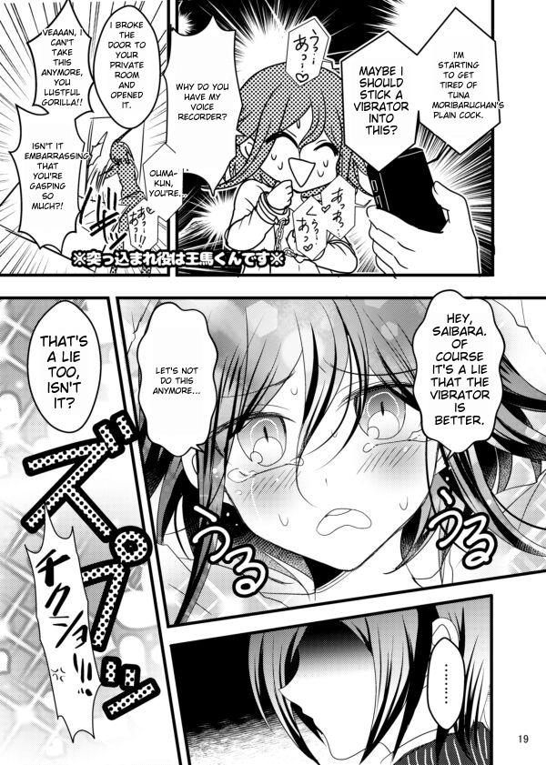 A Man's Love Never Stops!! - Page 19
