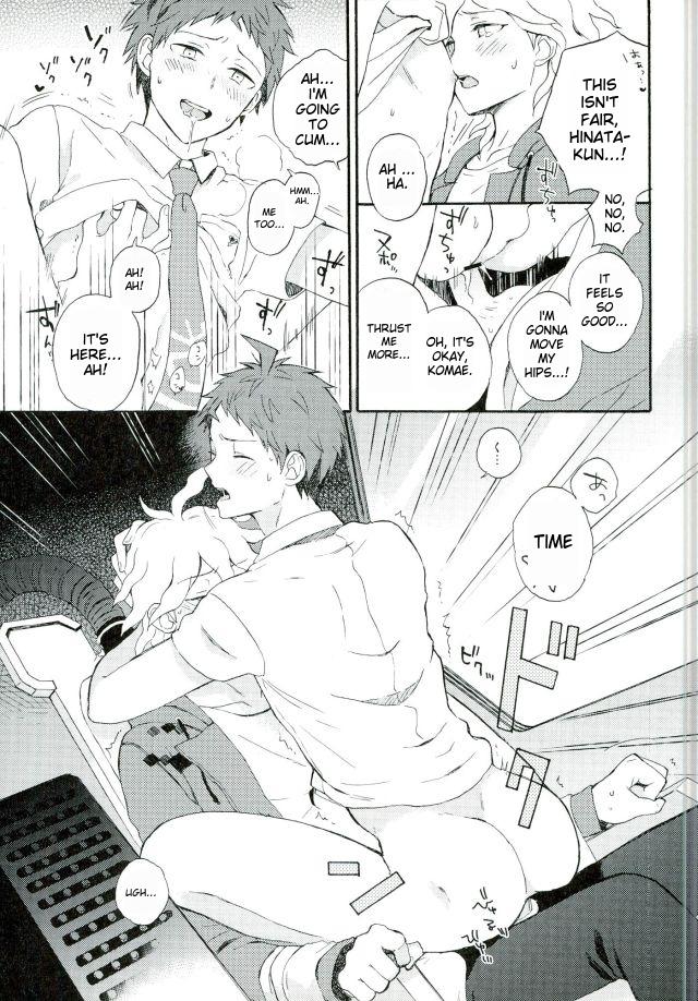Naraku no Tomodachi | In That Case, Let's Be Friends. - Page 20