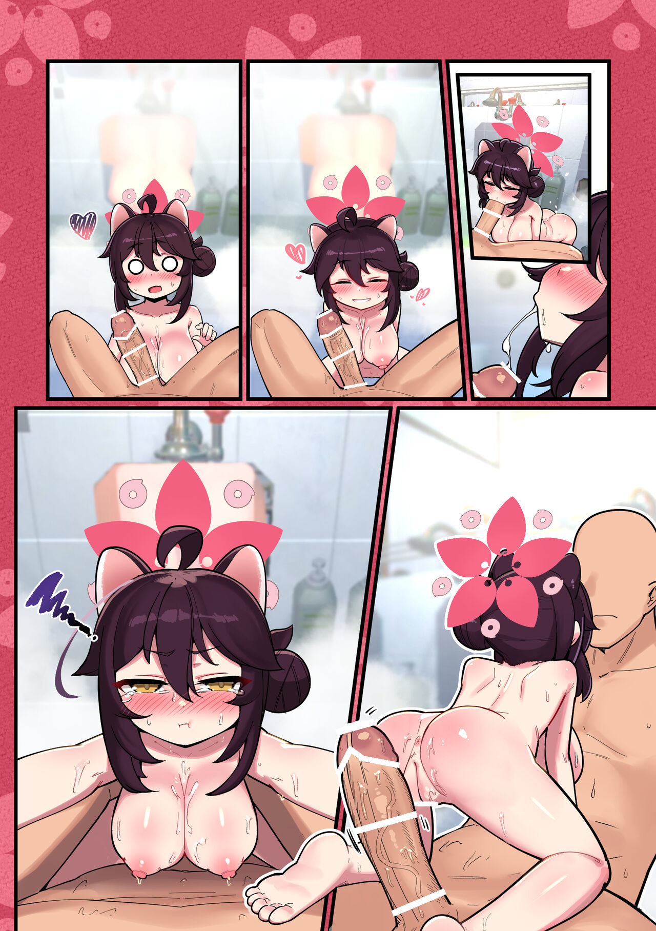 Kaede-chan Seichouroku - Page 16