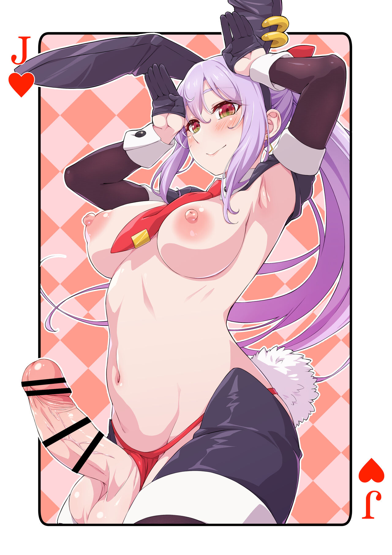 Futanari CG Shou 4 - Page 75