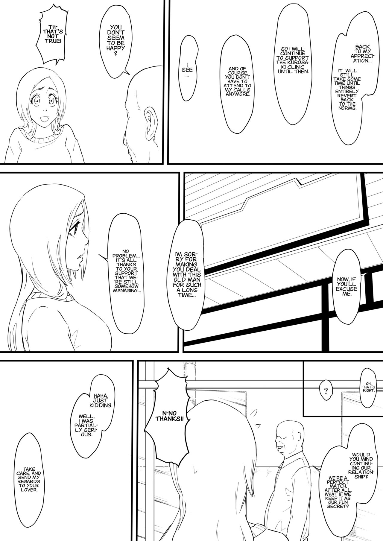 Orihime Manga - Page 31