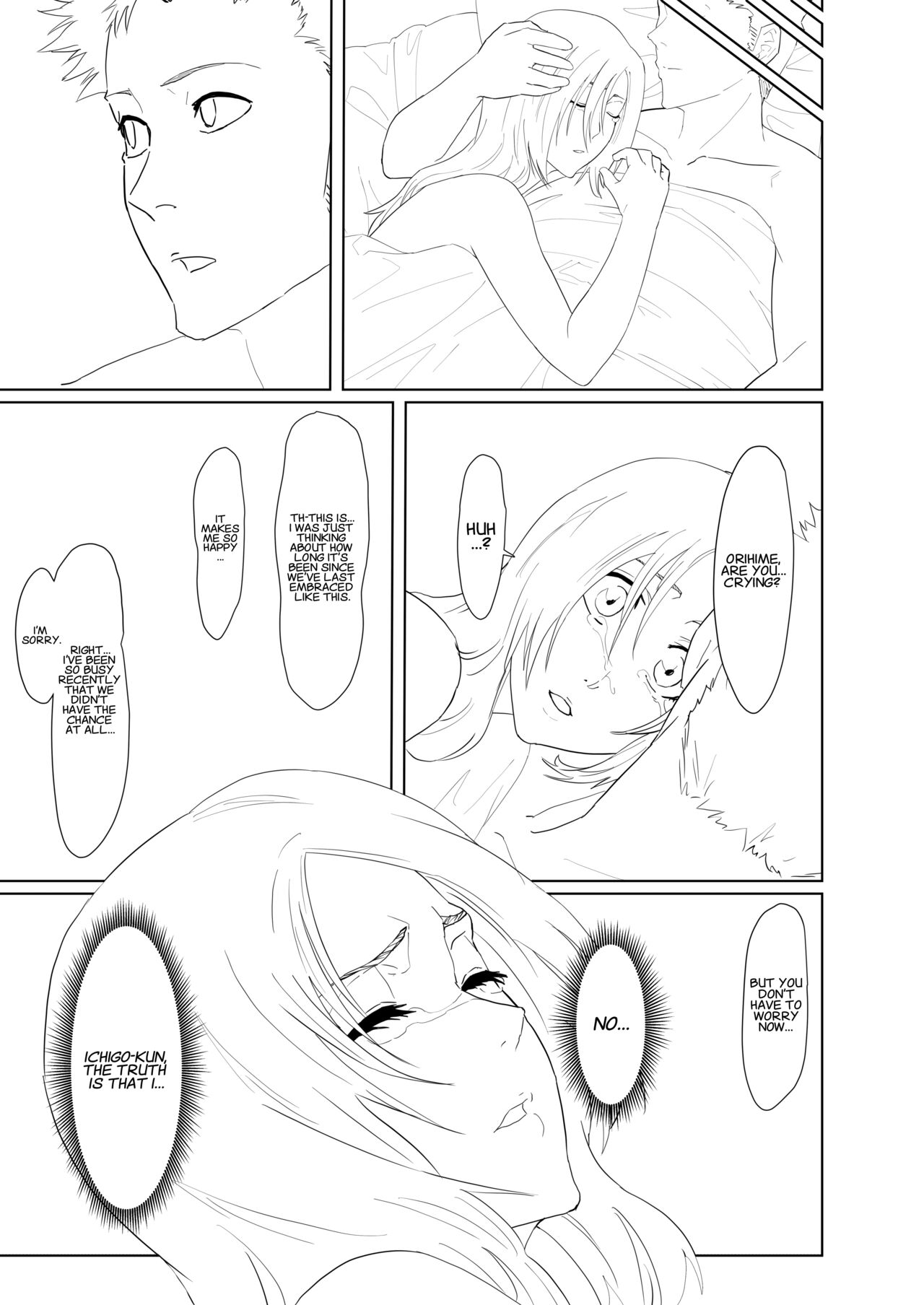 Orihime Manga - Page 33