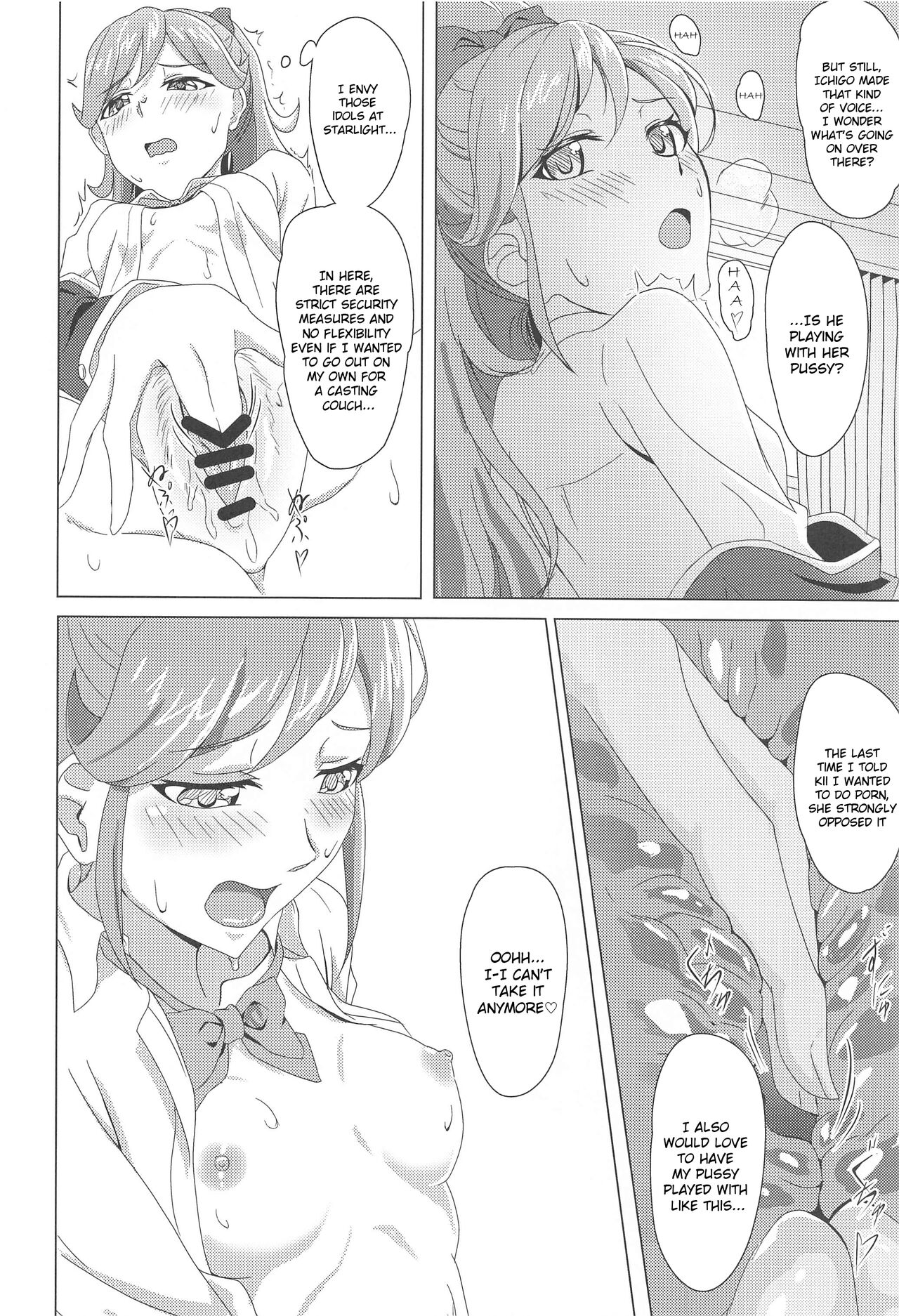 BLOOMING LUXURIA - Page 10
