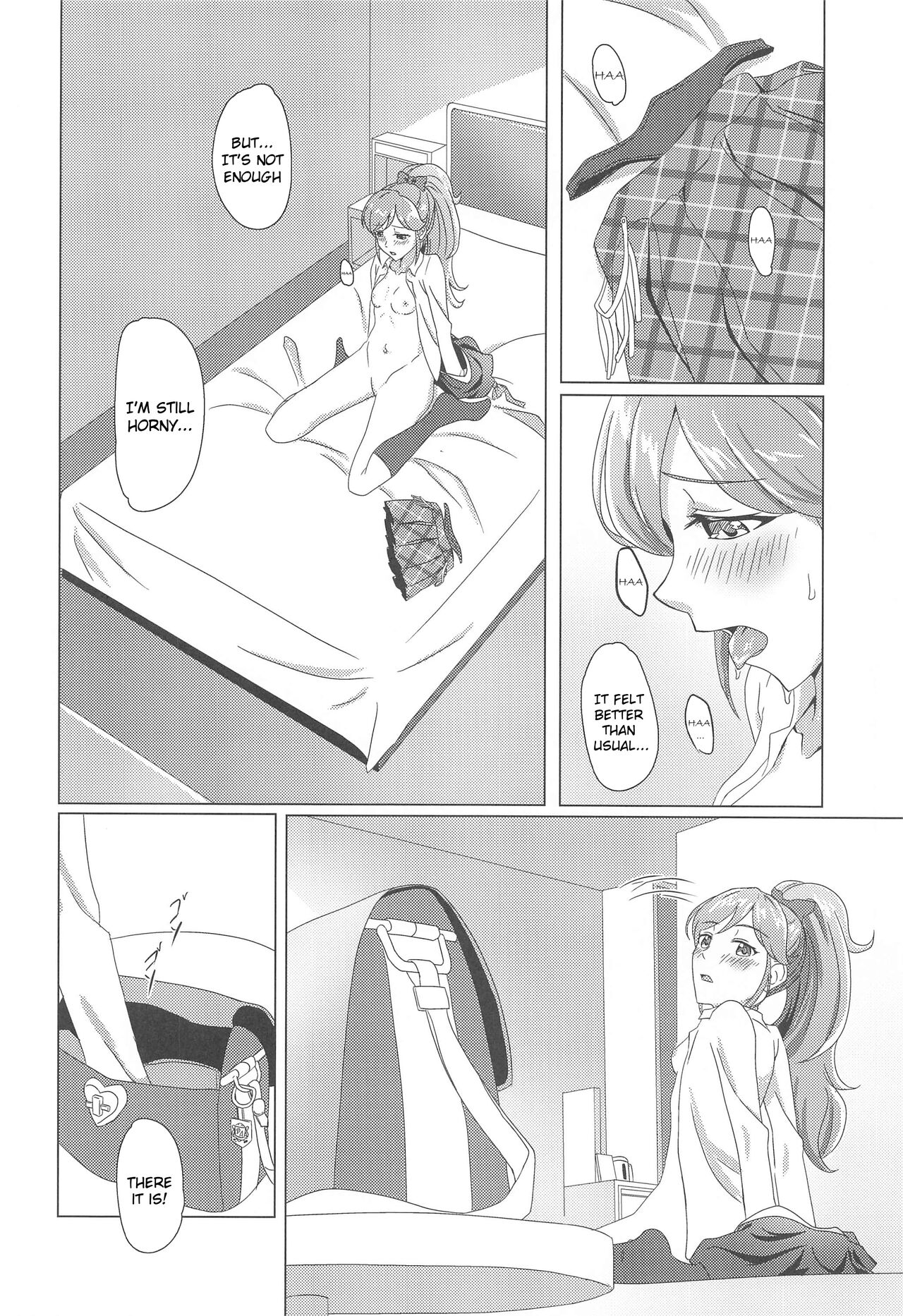BLOOMING LUXURIA - Page 12