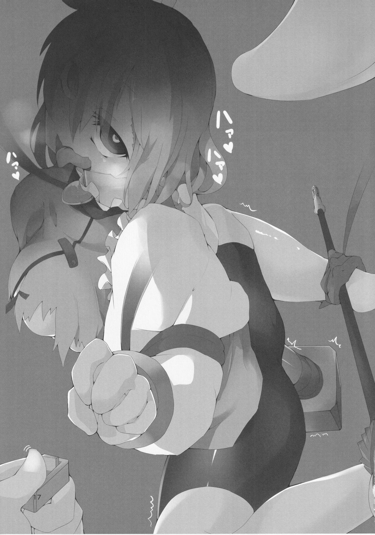 Spats o Haita Kogasa-chan Goudou - Page 16