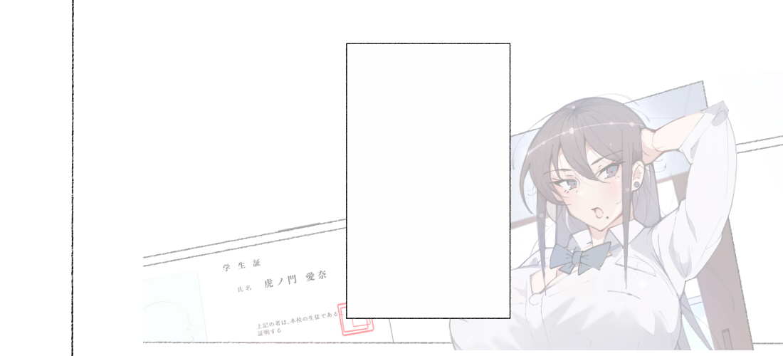 新・制服美少女達 この学園の性教育を受けた女の子たちは男に飢えている - Page 133