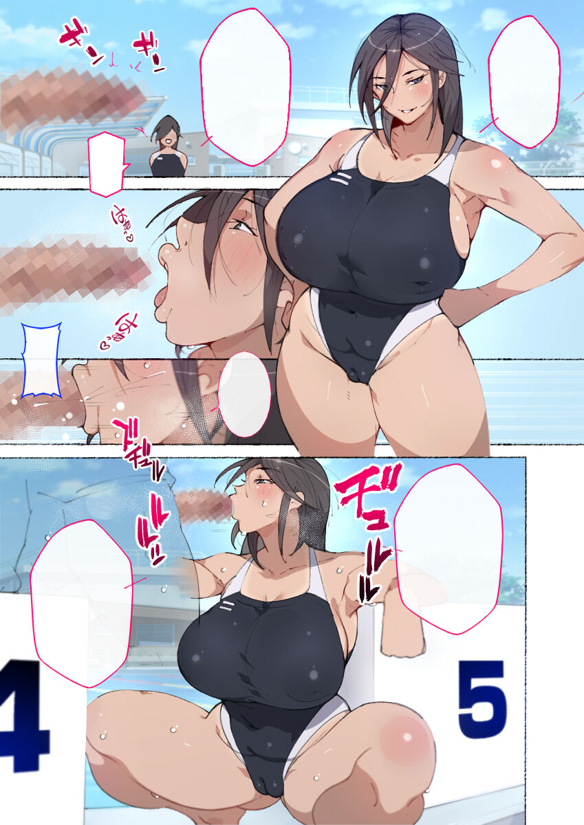 新・制服美少女達 この学園の性教育を受けた女の子たちは男に飢えている - Page 87