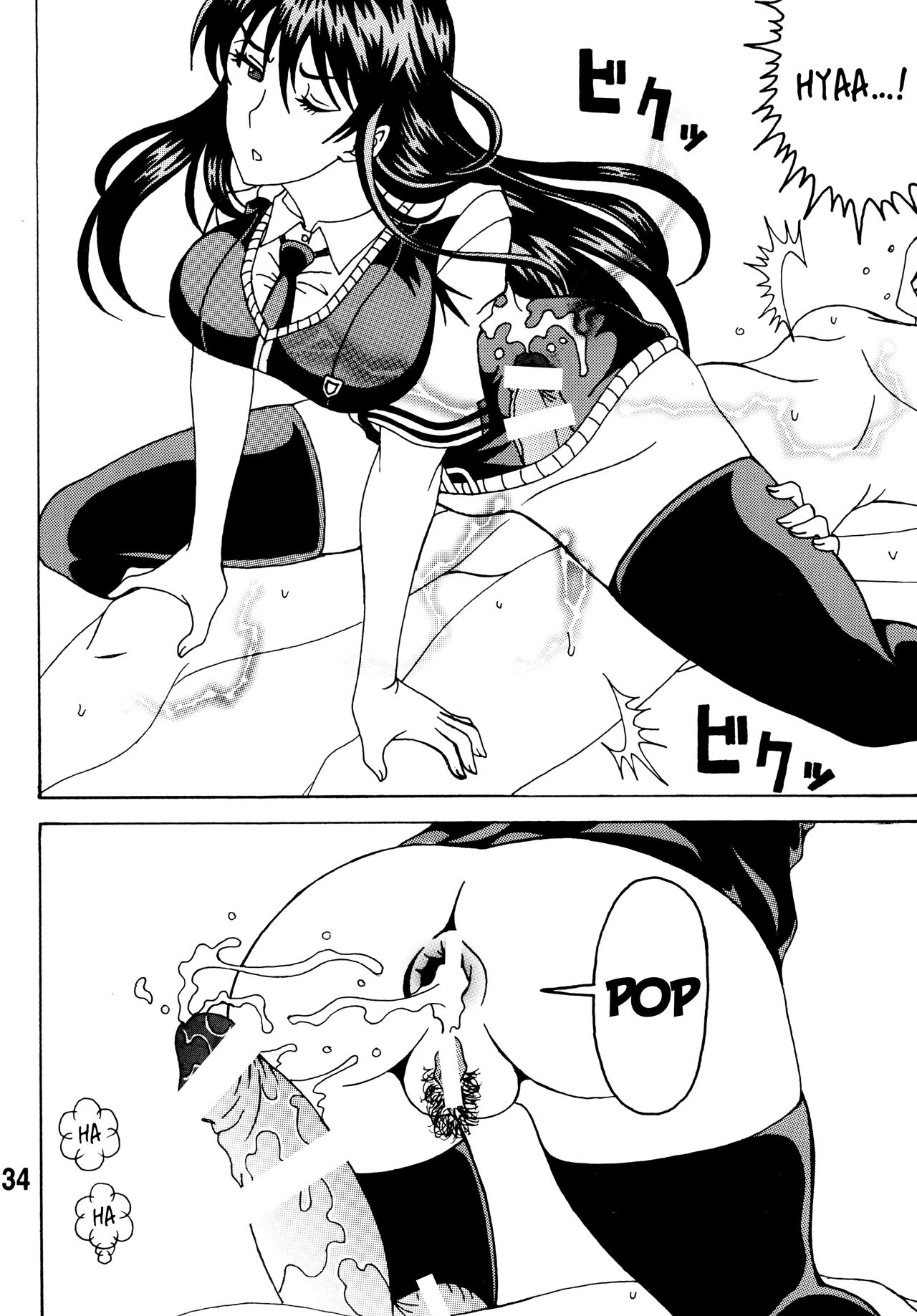 Bitch Craft Works - Page 34