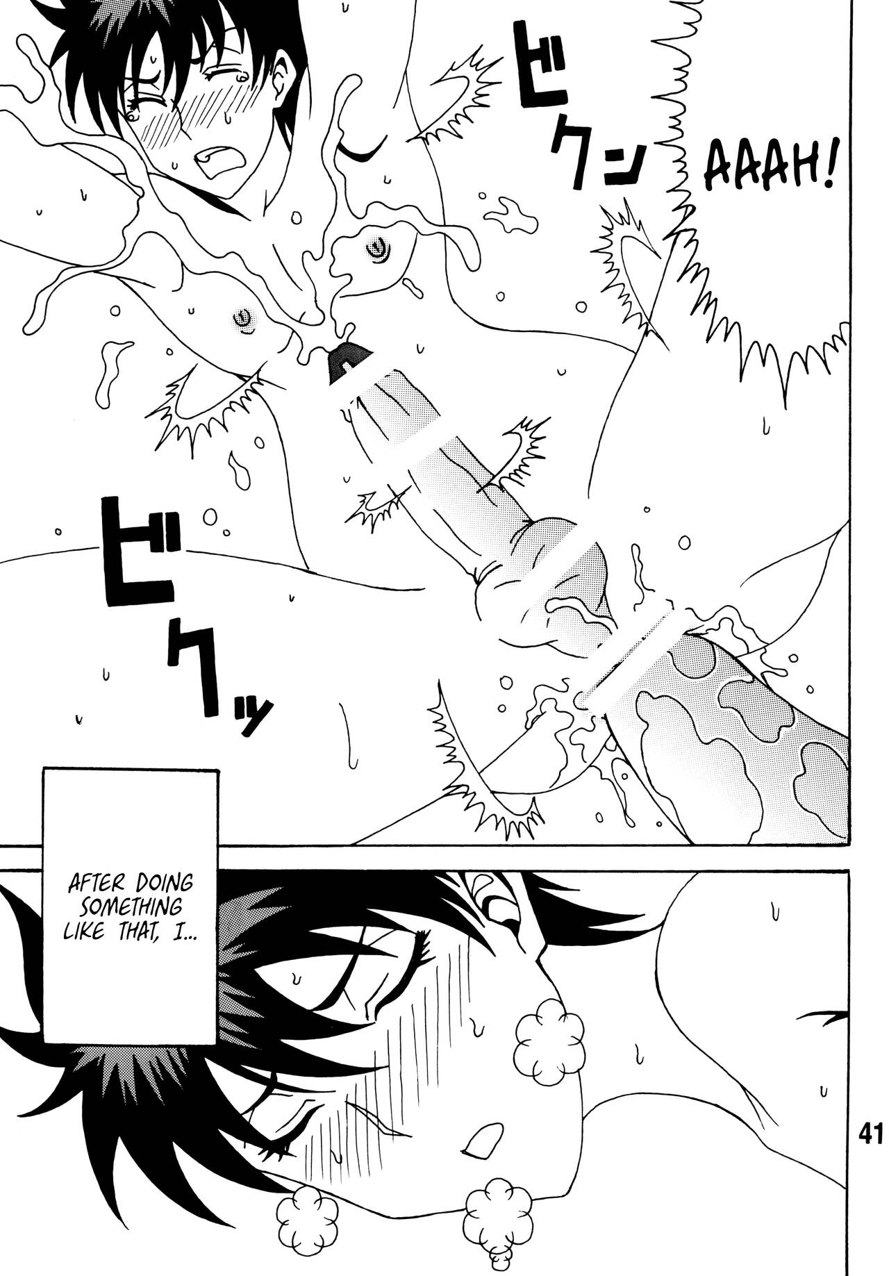 Bitch Craft Works - Page 41