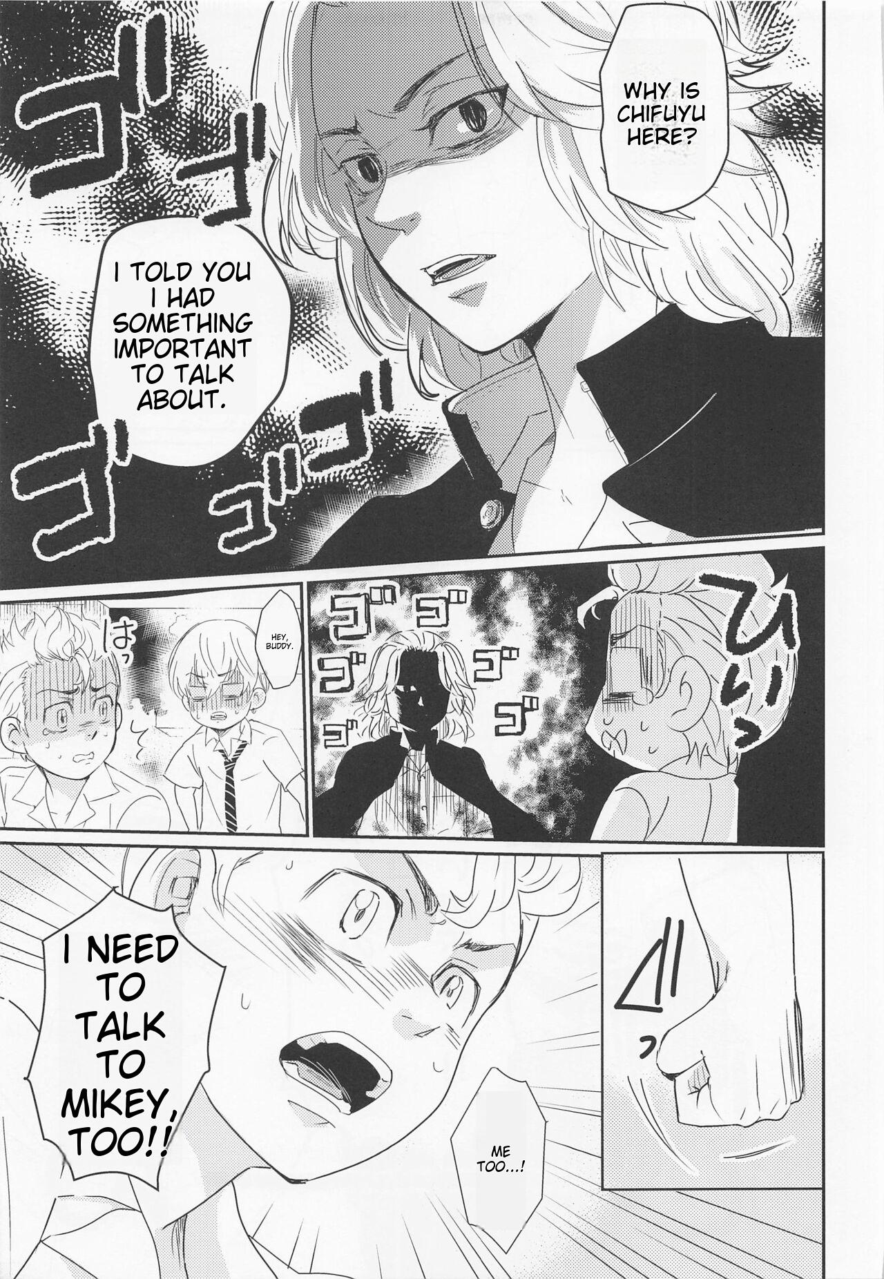Harete Ore no Mon ni Narimashita | Sunny Became Mine - Page 10