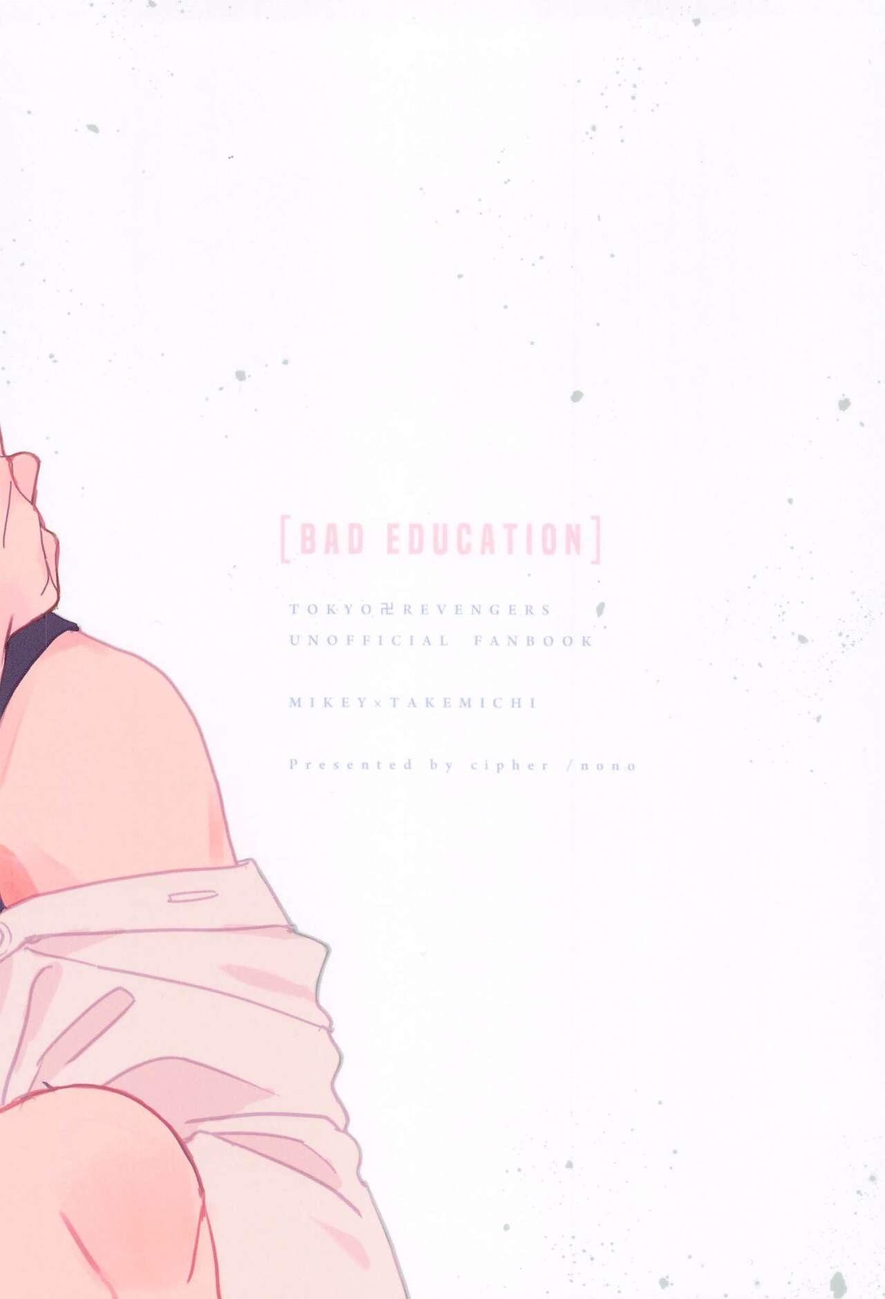 BAD EDUCATION - Page 34