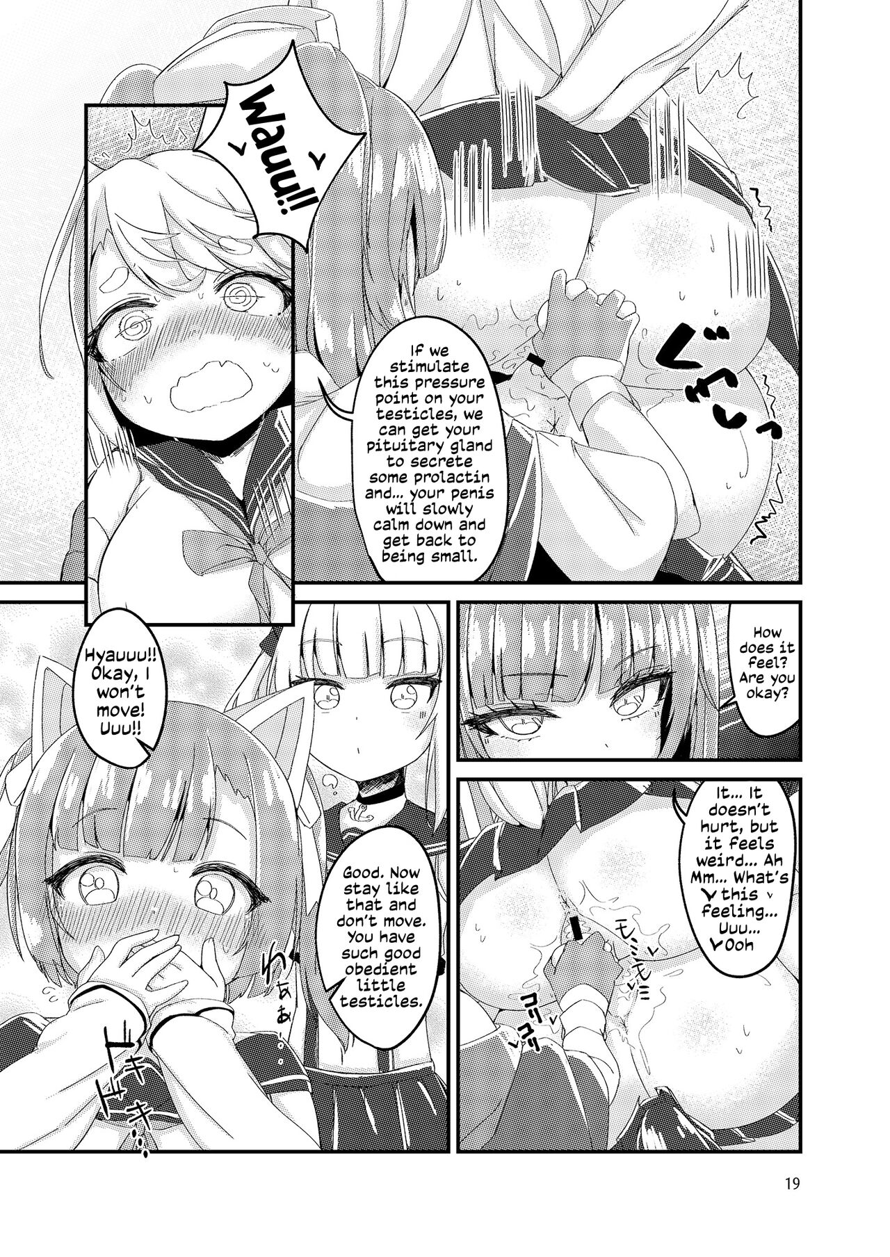 Nukenai Yuudachi | Yuudachi is Stuck - Page 18