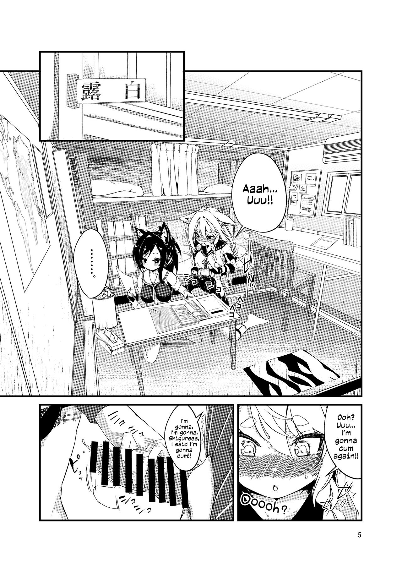 Preview page 4