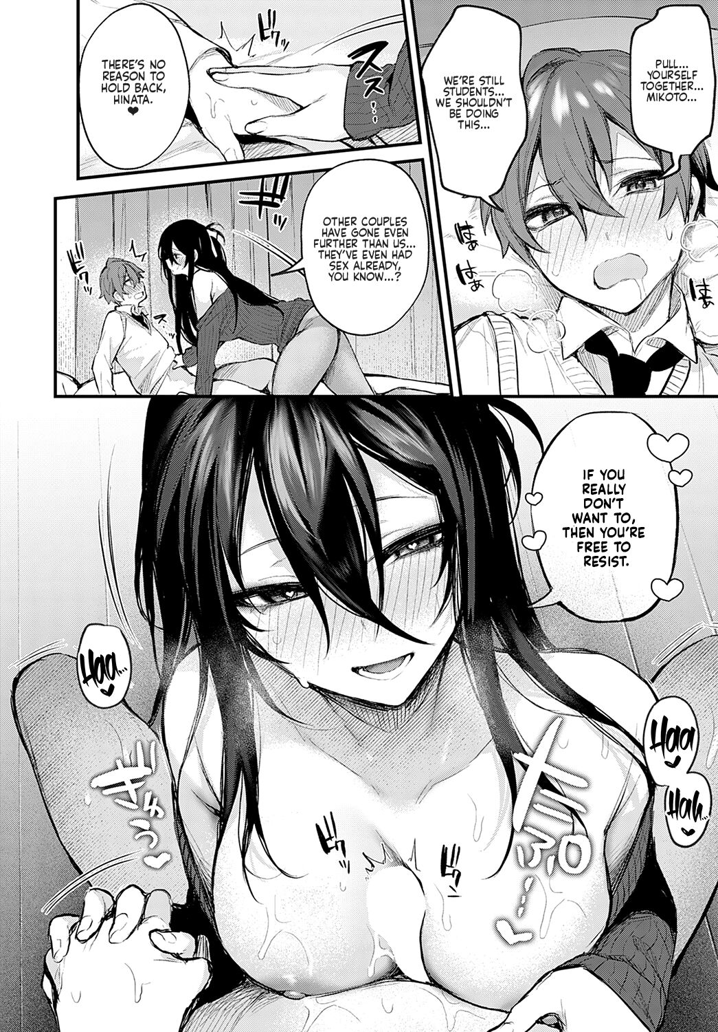 Koi no Susumekata | How to Advance Your Love - Page 14