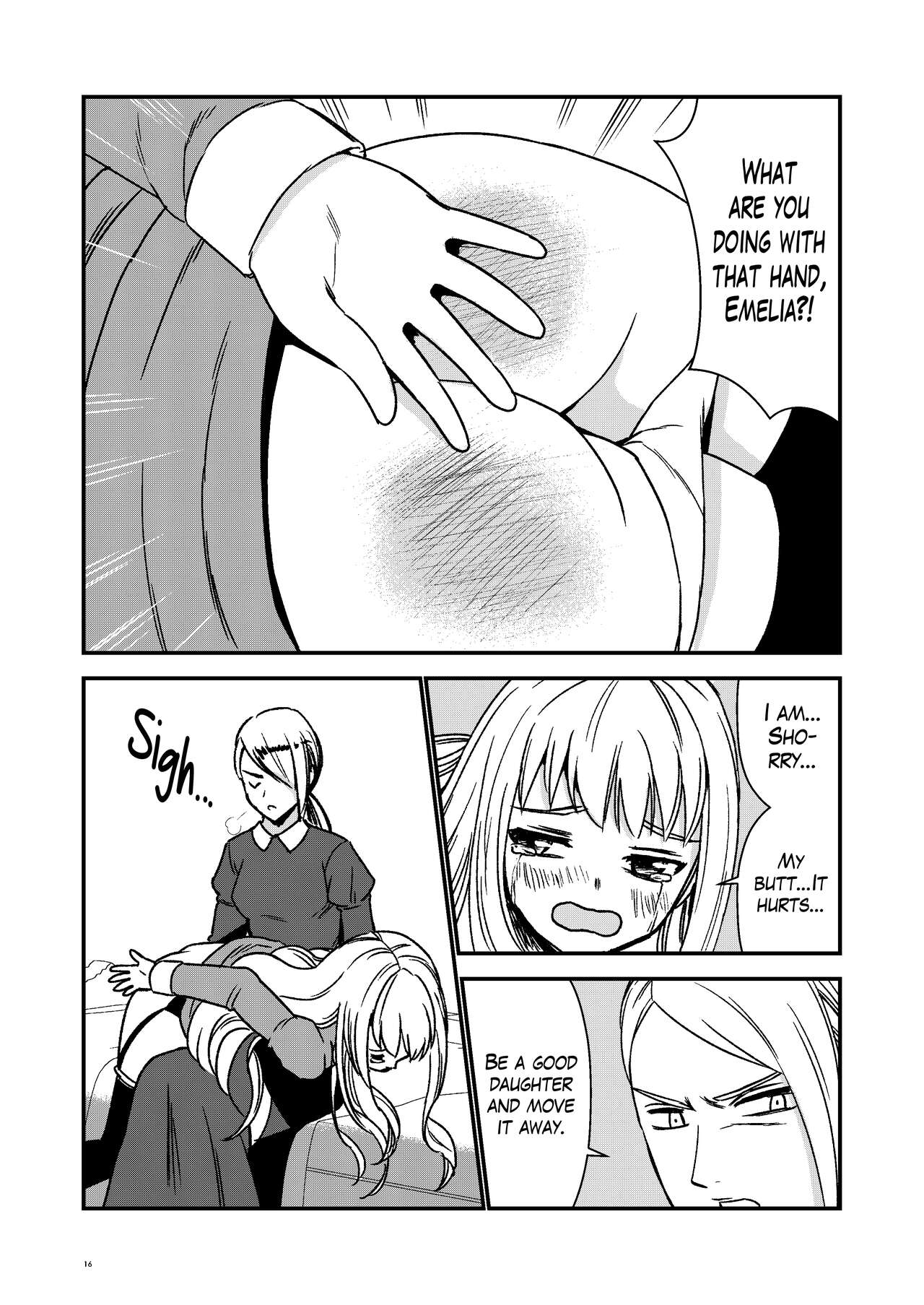 Maid Minarai wa Mita | The apprentice maid saw it - Page 15