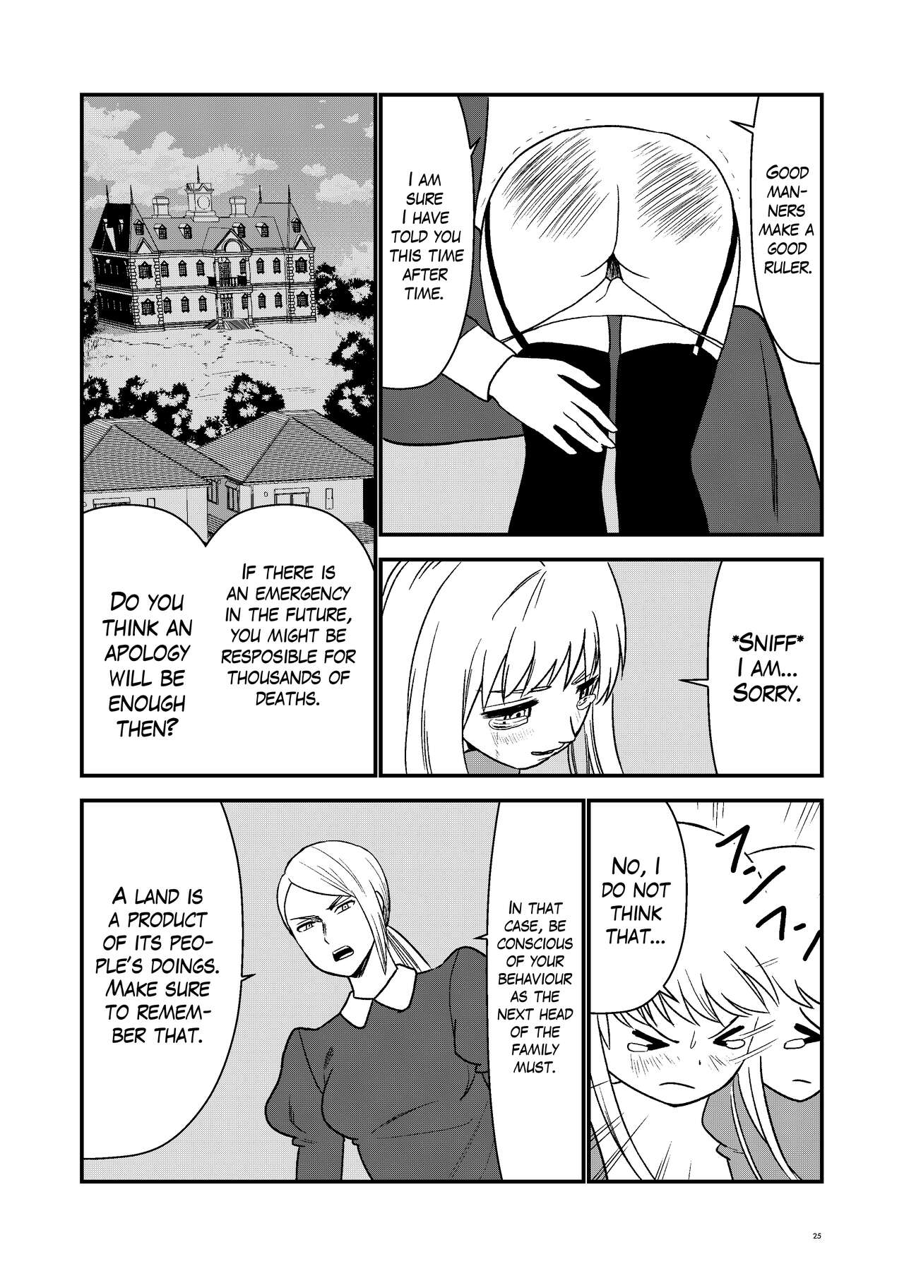 Maid Minarai wa Mita | The apprentice maid saw it - Page 24