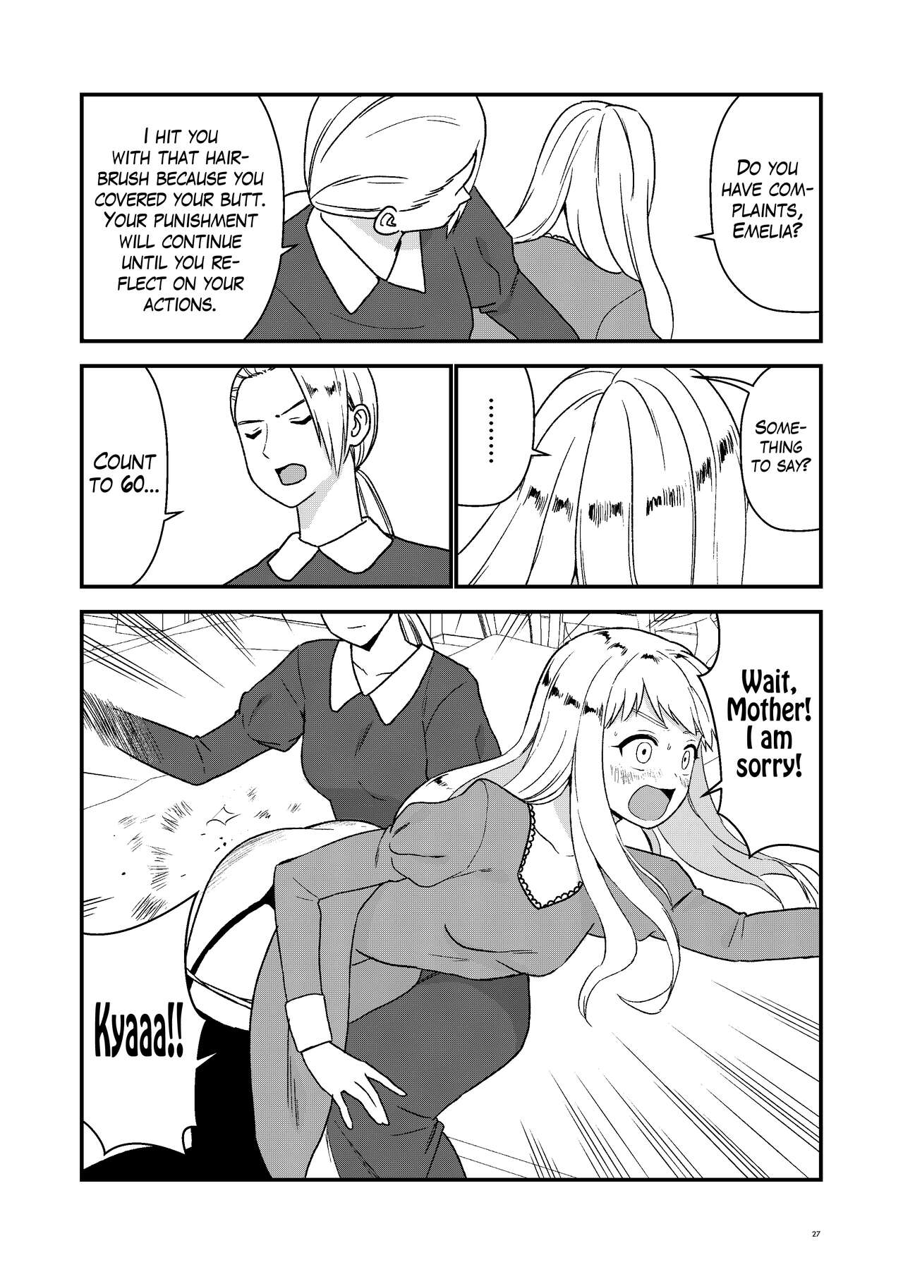 Maid Minarai wa Mita | The apprentice maid saw it - Page 26