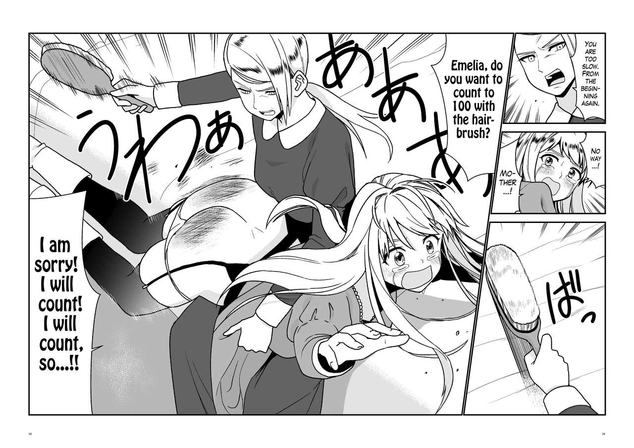 Maid Minarai wa Mita | The apprentice maid saw it - Page 28