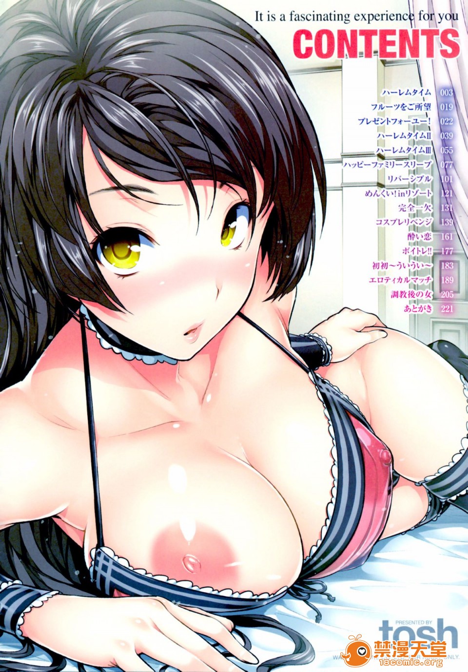 Preview page 7