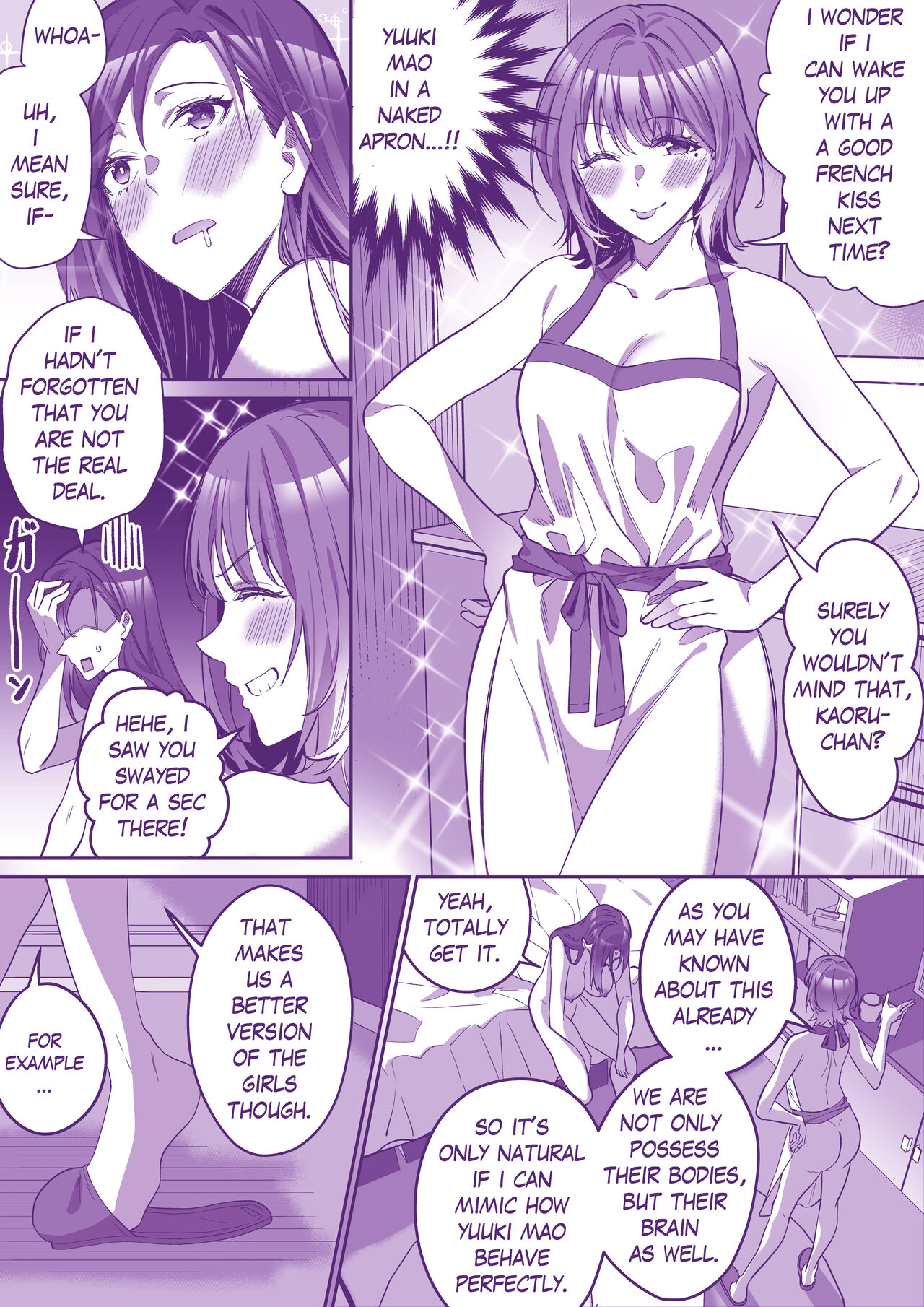 Lets go to Comiket ! - Page 20