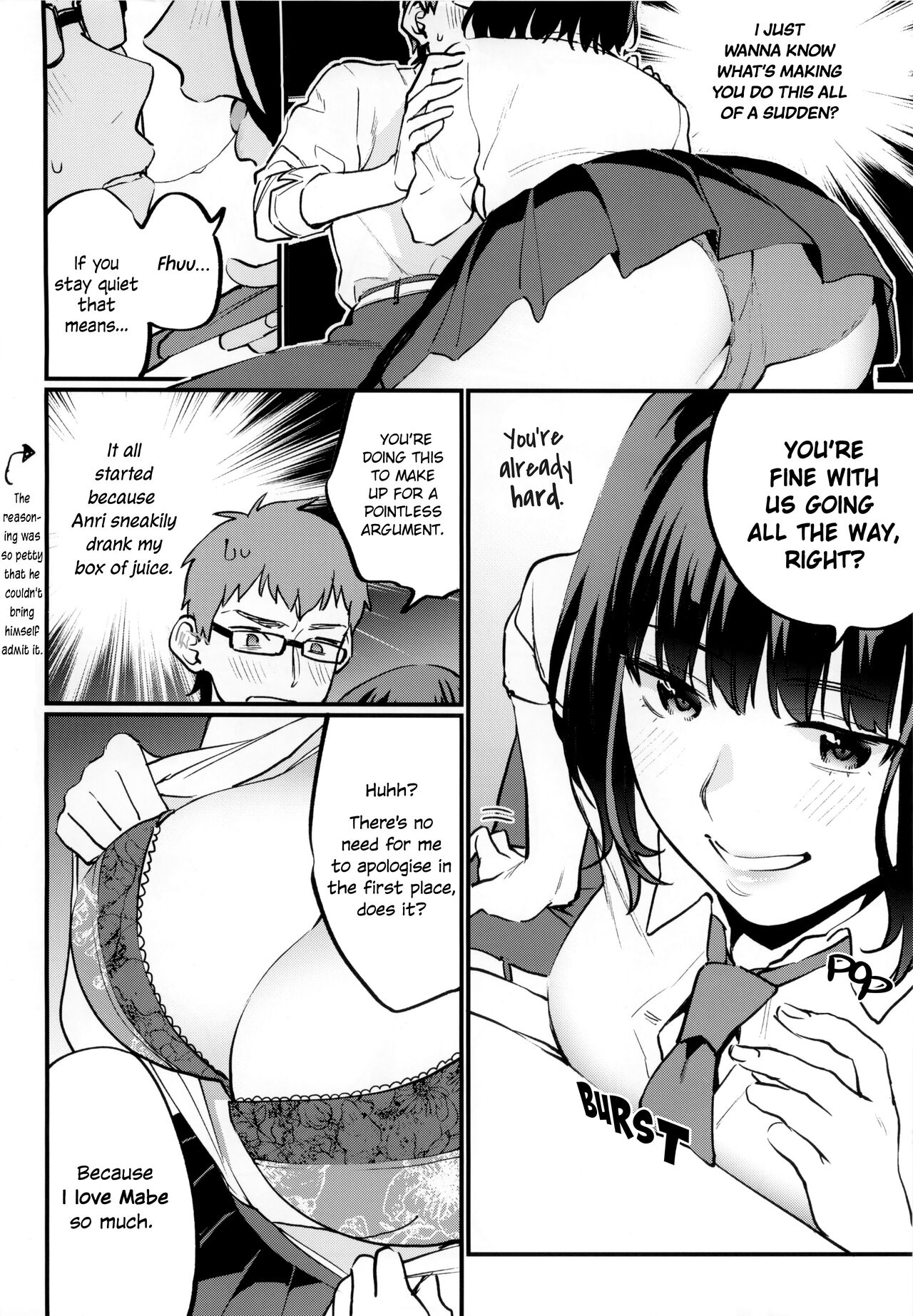 Hoshuu ga Hitsuyou na Bokura - Page 10