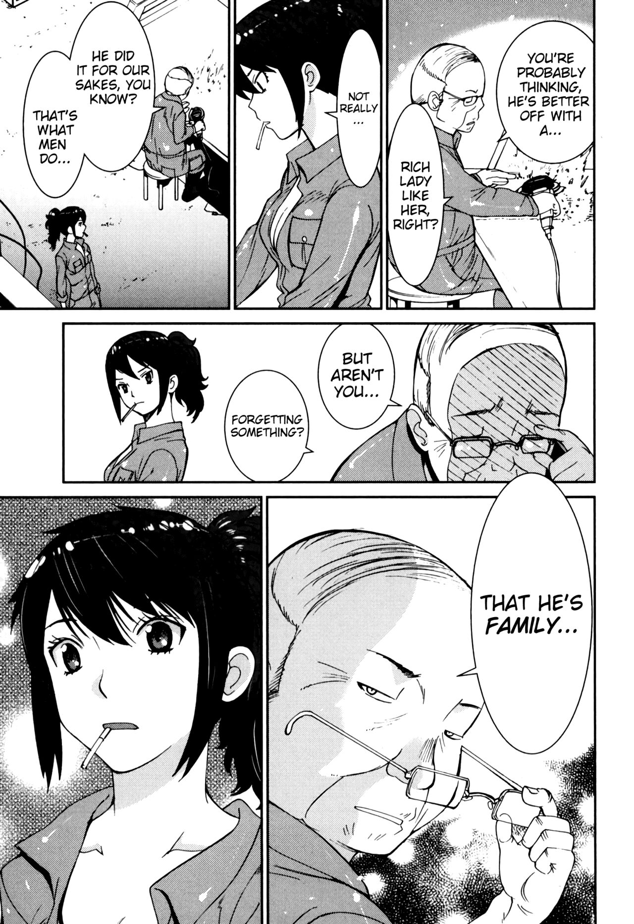 GIRLS BE…1 Ch 1-2 - Page 27