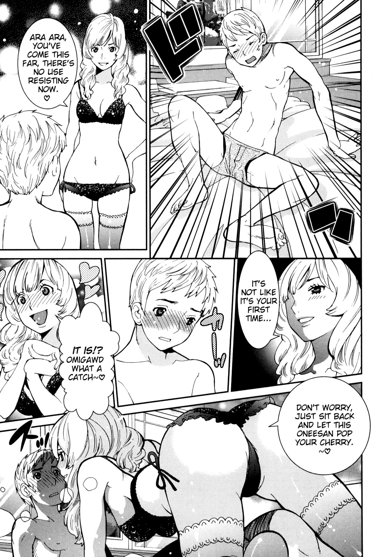 GIRLS BE…1 Ch 1-2 - Page 29