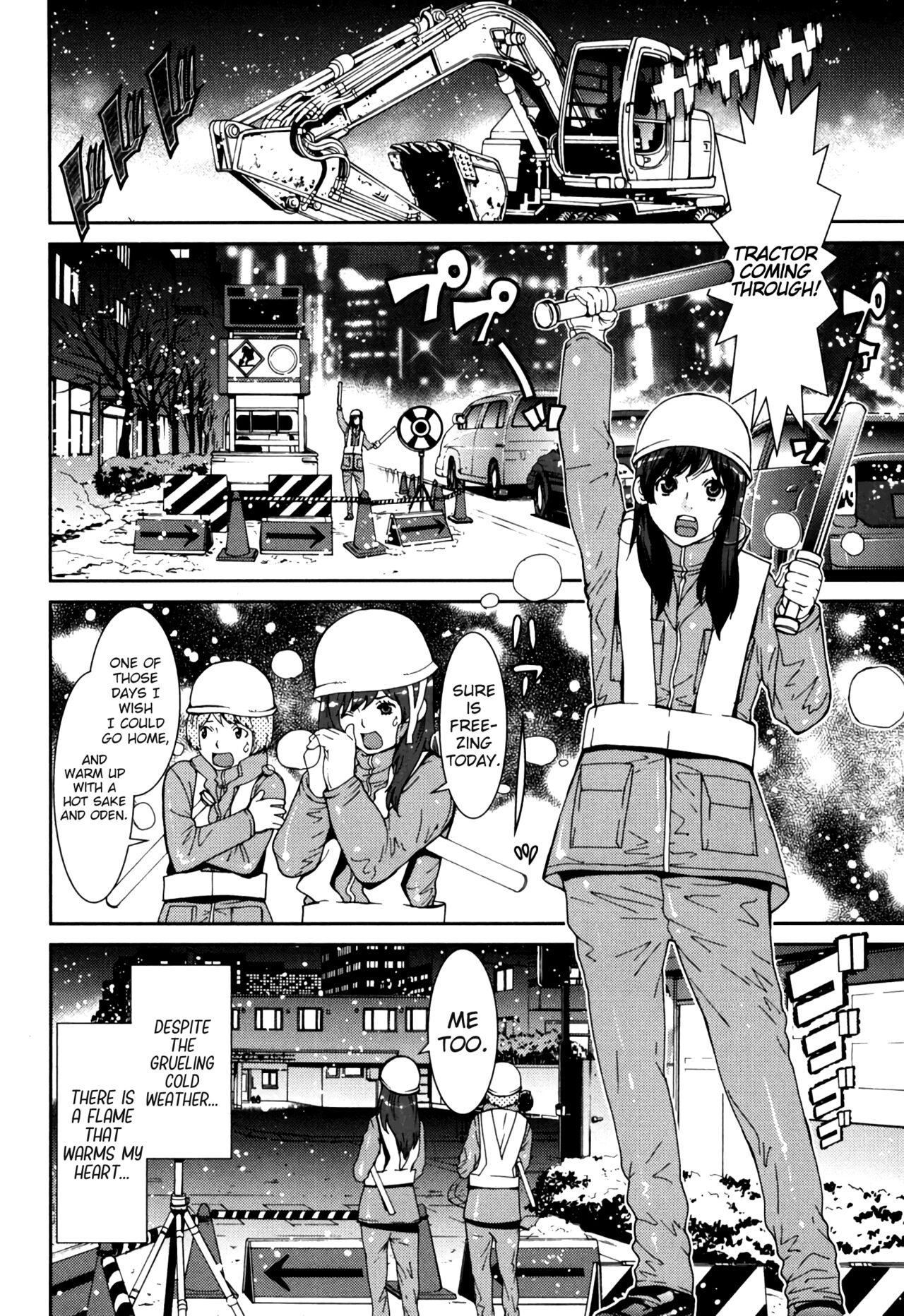 GIRLS BE…1 Ch 1-2 - Page 41