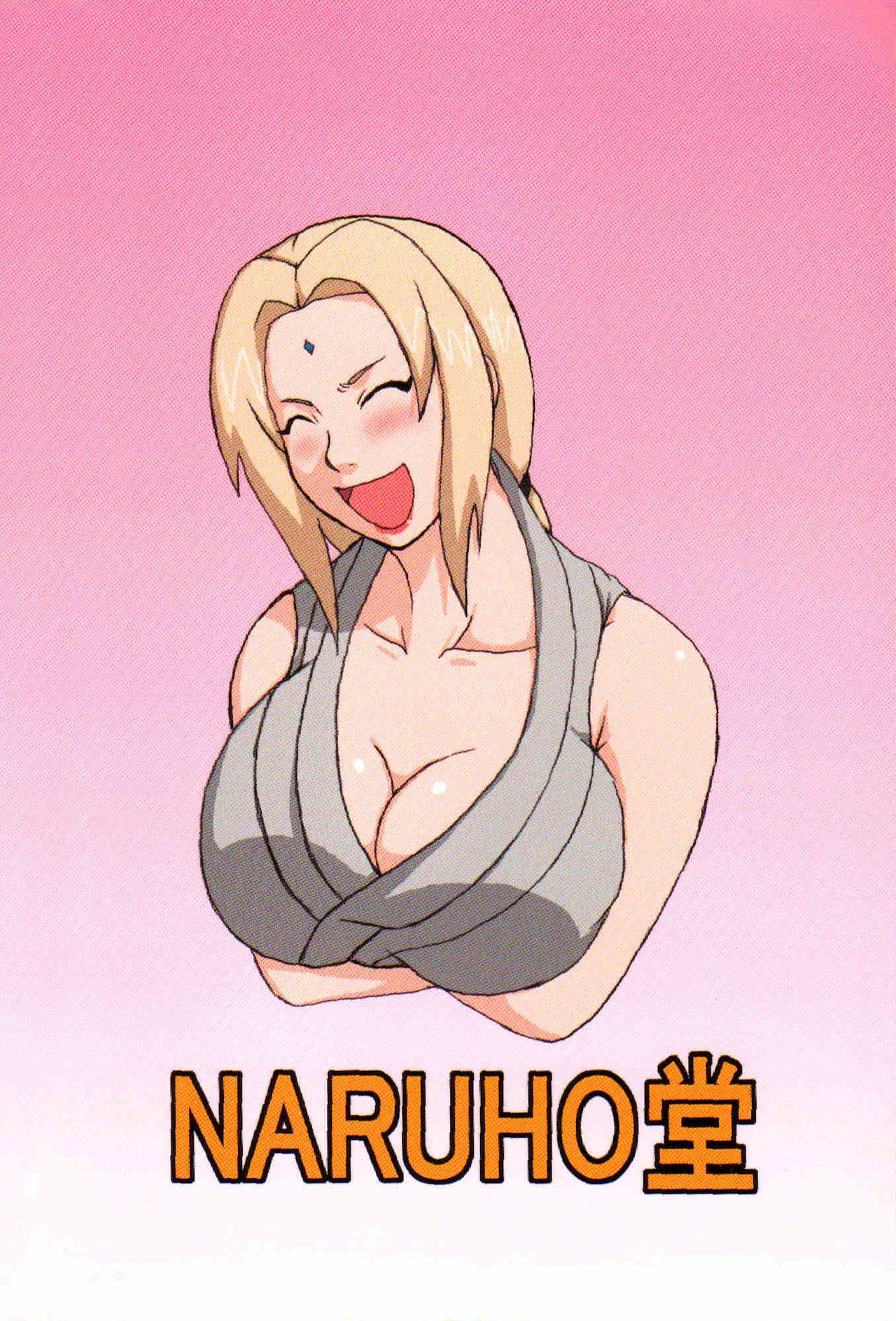 Tsunade and naruto - Page 40