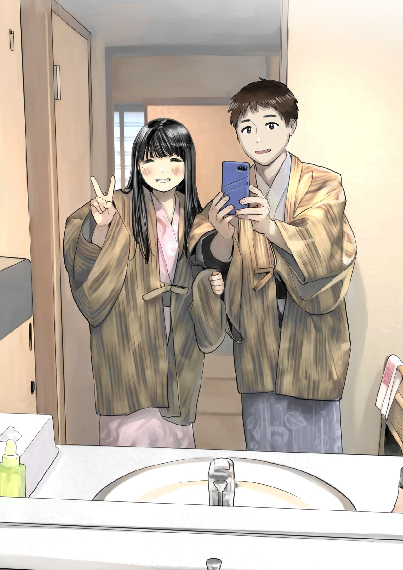 彼女のスマホを覗いただけなのに 1-3 - Page 108