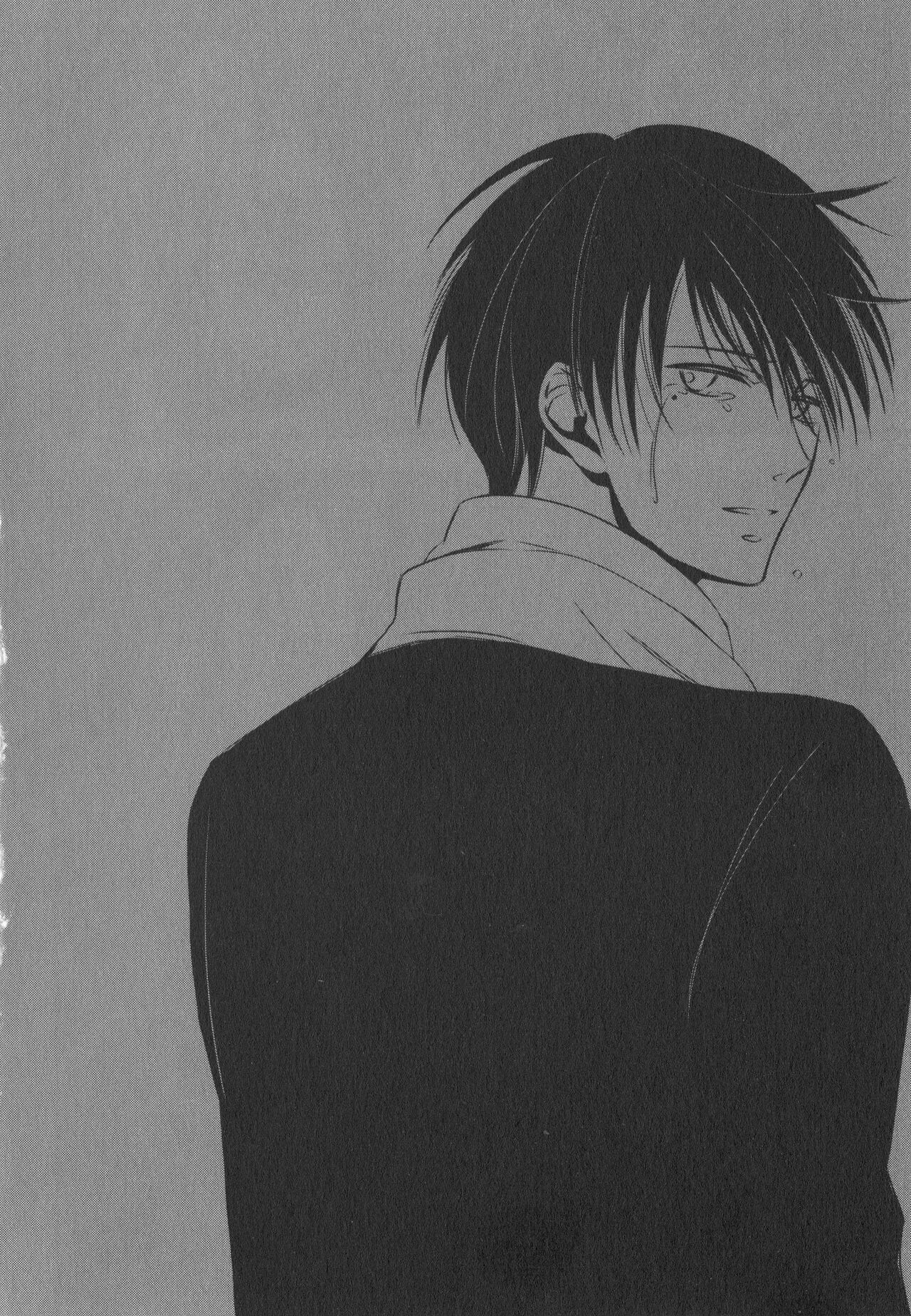 Doujinshi Best Sellection - Page 131