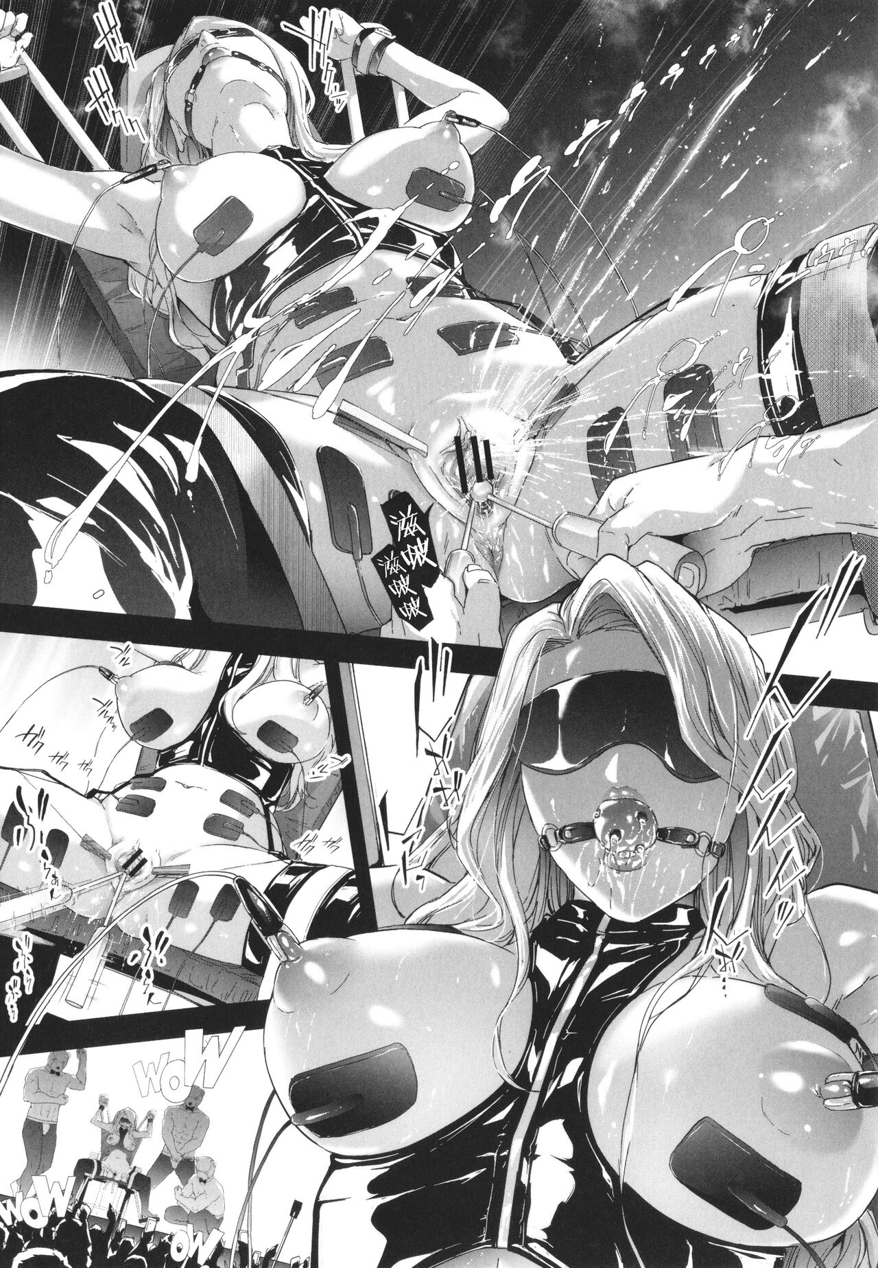 TS Revolution - Page 145