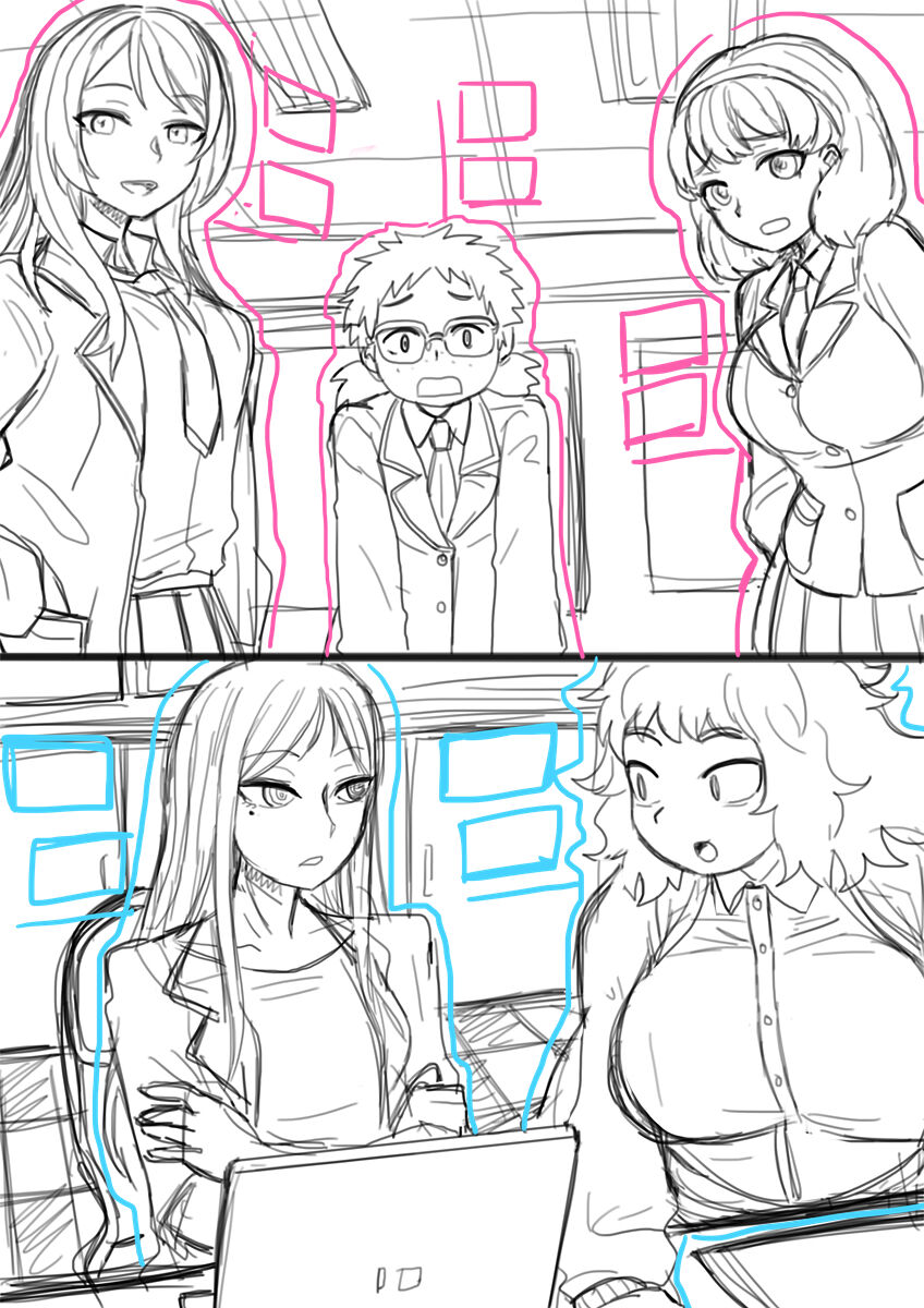 Cool Bishoujo Remodeling Ch1-23 - Page 28