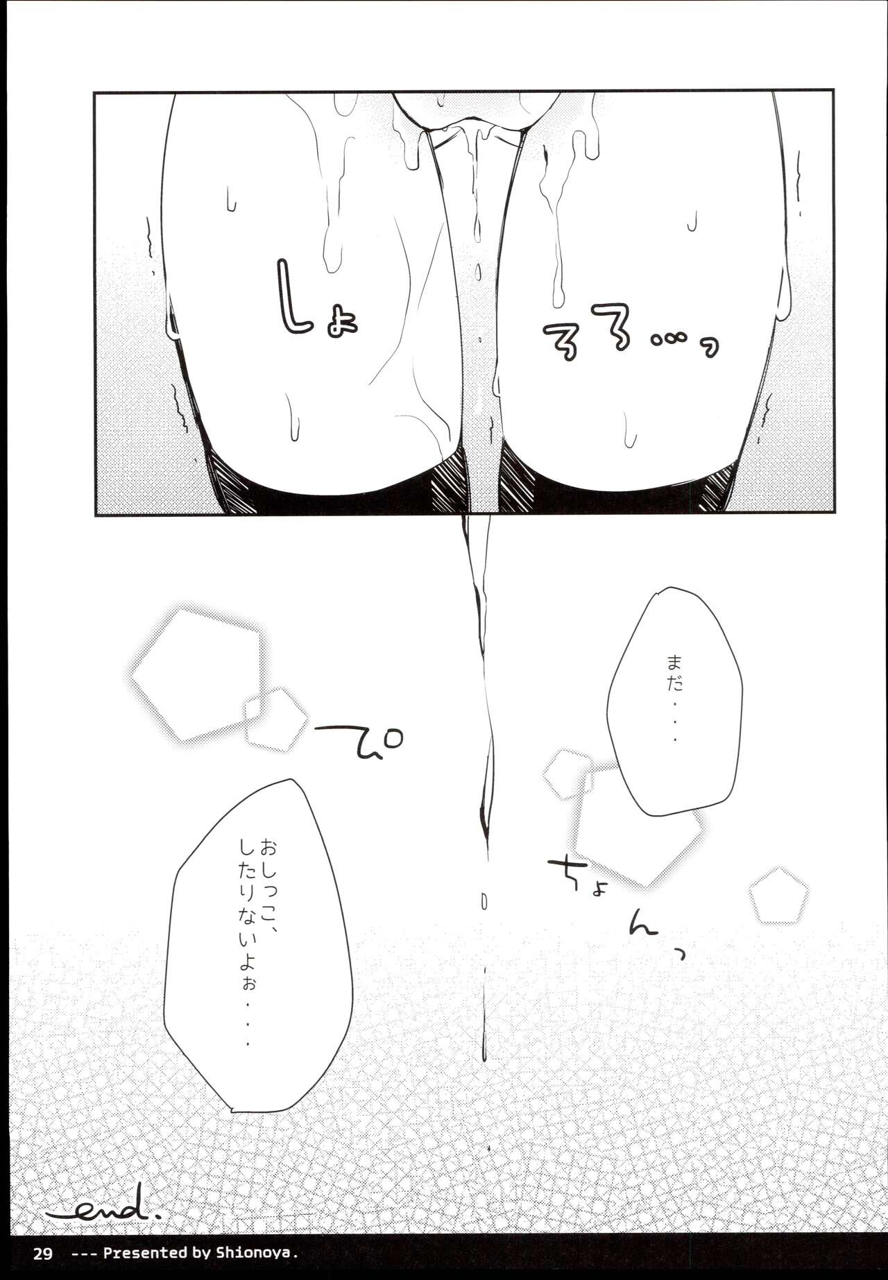 Twintail na Anoko no Himitsu - Page 31
