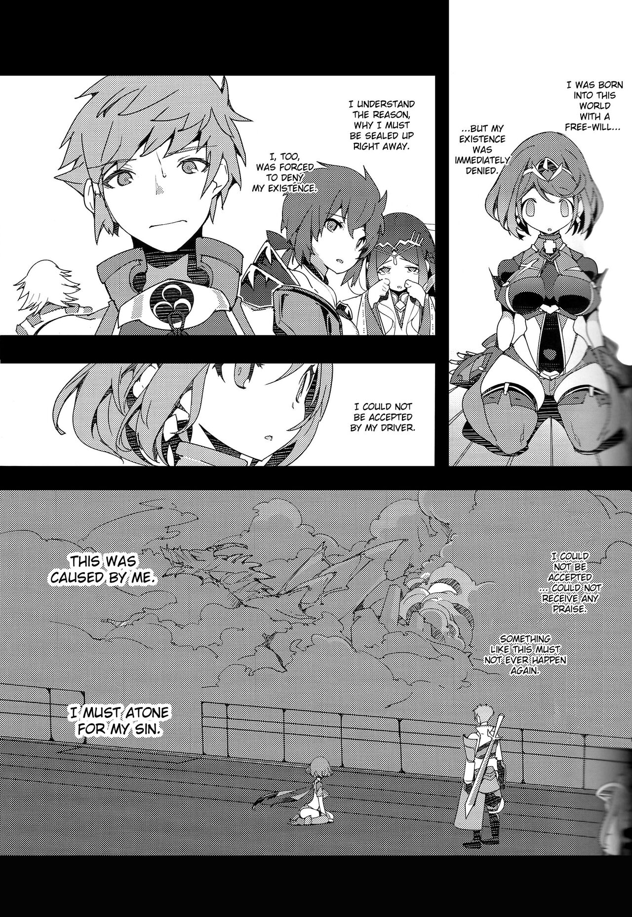 Homura Homenobi - Page 12