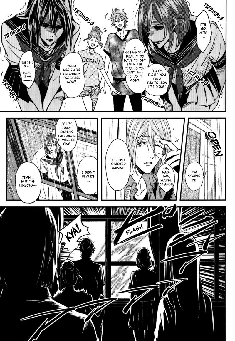 Like A Girl - Page 16