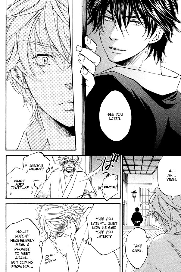 Mahiru no Tsuki | Midday Moon Volume.1 - Page 11