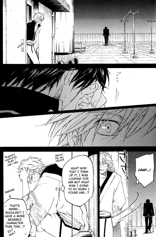 Mahiru no Tsuki | Midday Moon Volume.1 - Page 28