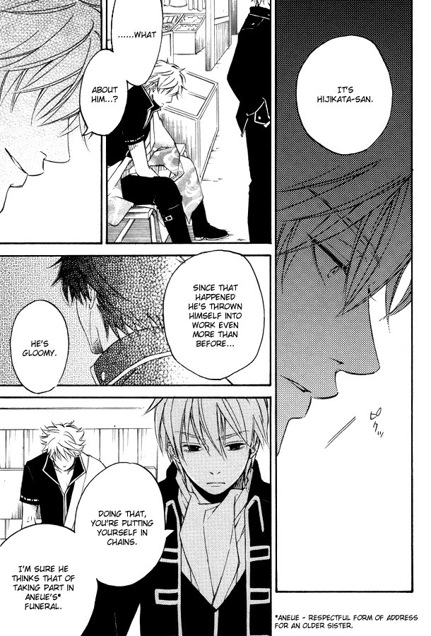 Mahiru no Tsuki | Midday Moon Volume.1 - Page 37