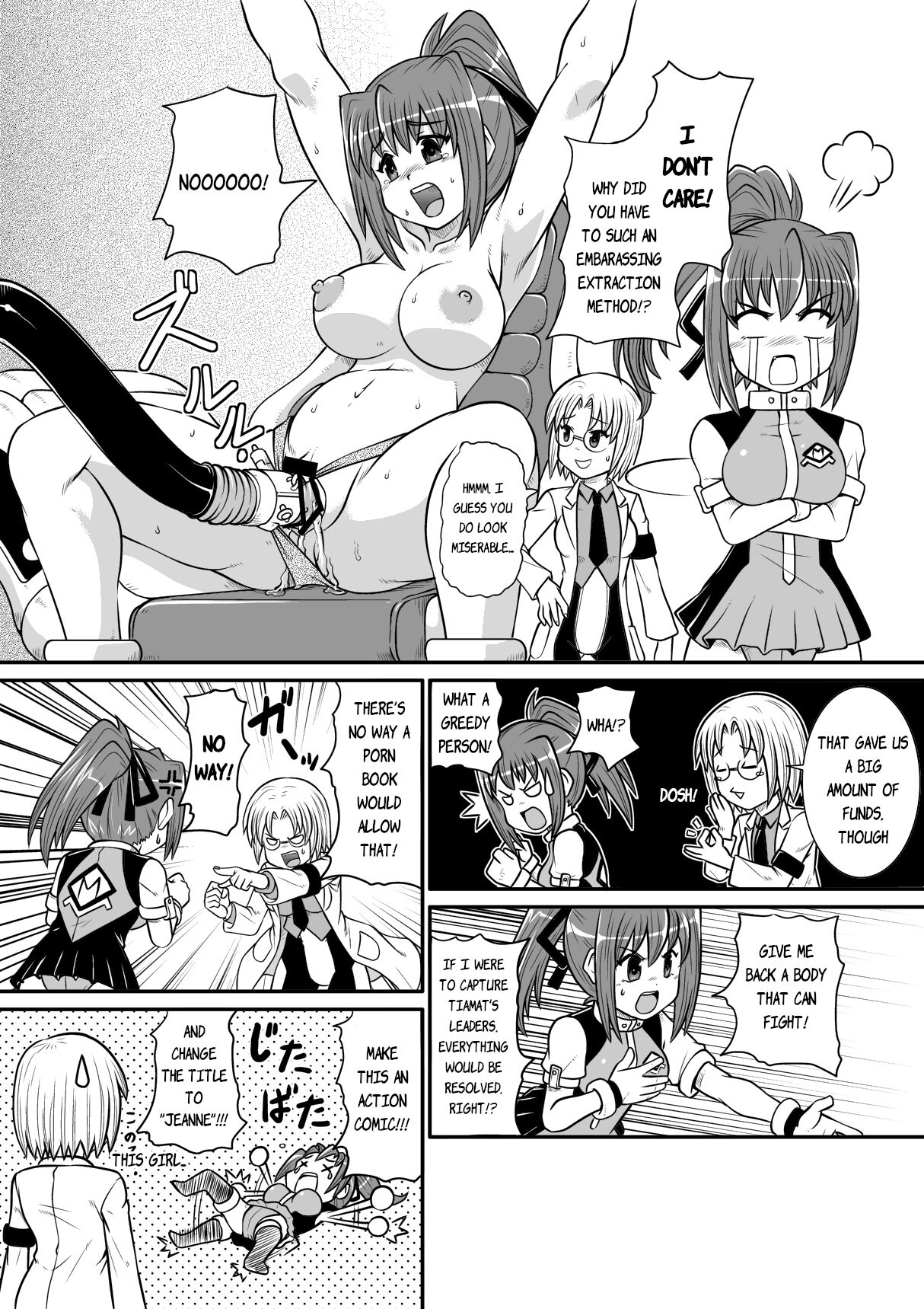 Penistic Hazard 2 - Page 23