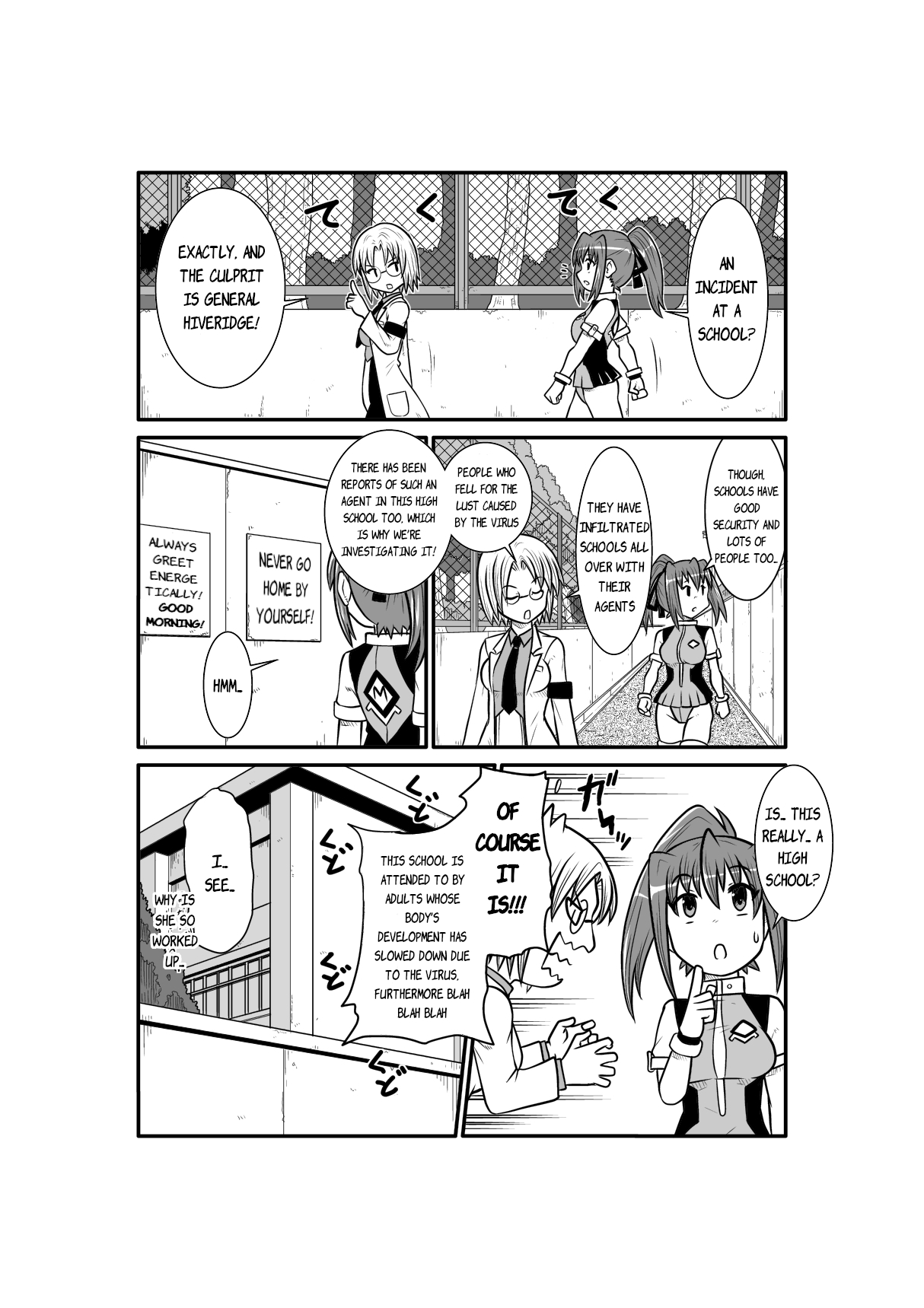 Penistic Hazard 2 - Page 31