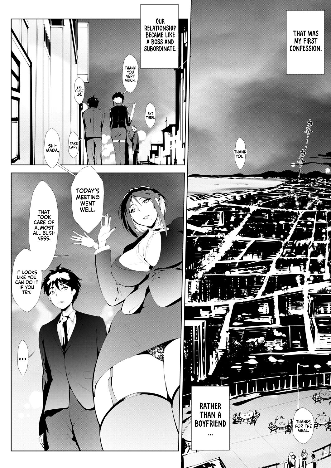 Akujojoshi | My Evil Boss - Page 9