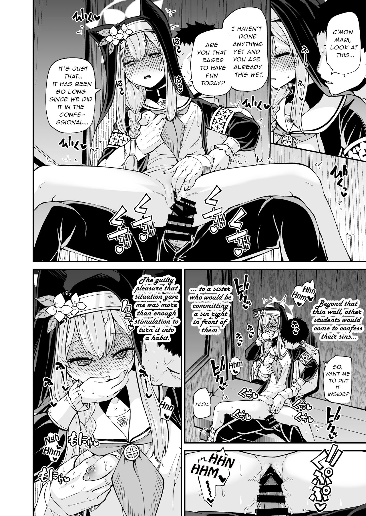 Mari no Himegoto - Page 27
