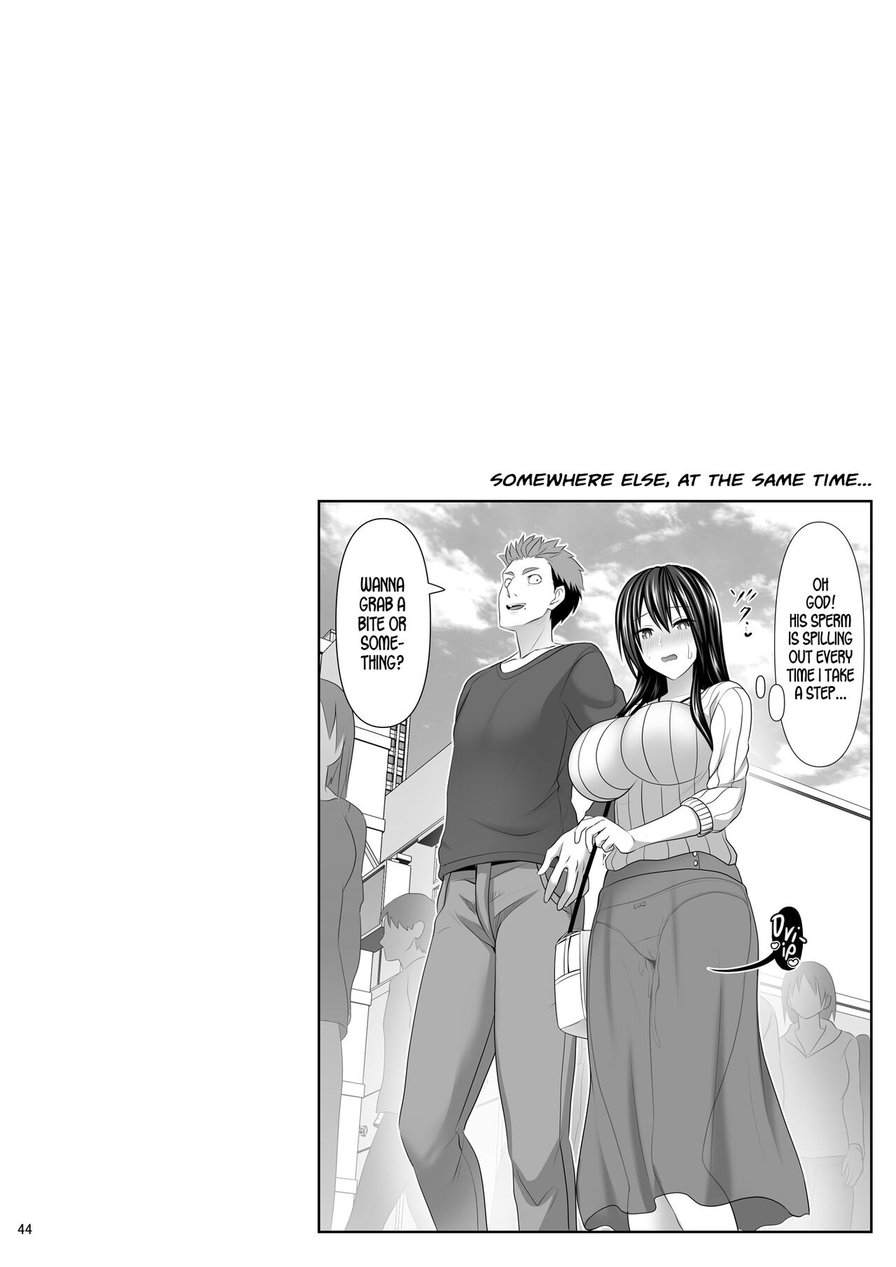 SEX FRIEND 4 - Page 44