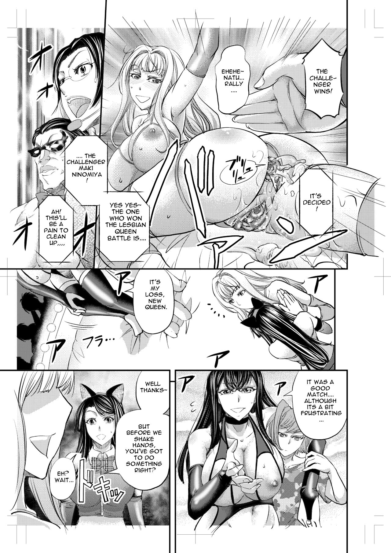 Les Queen Battlers ~Kanchou Battle Hen~ - Page 30